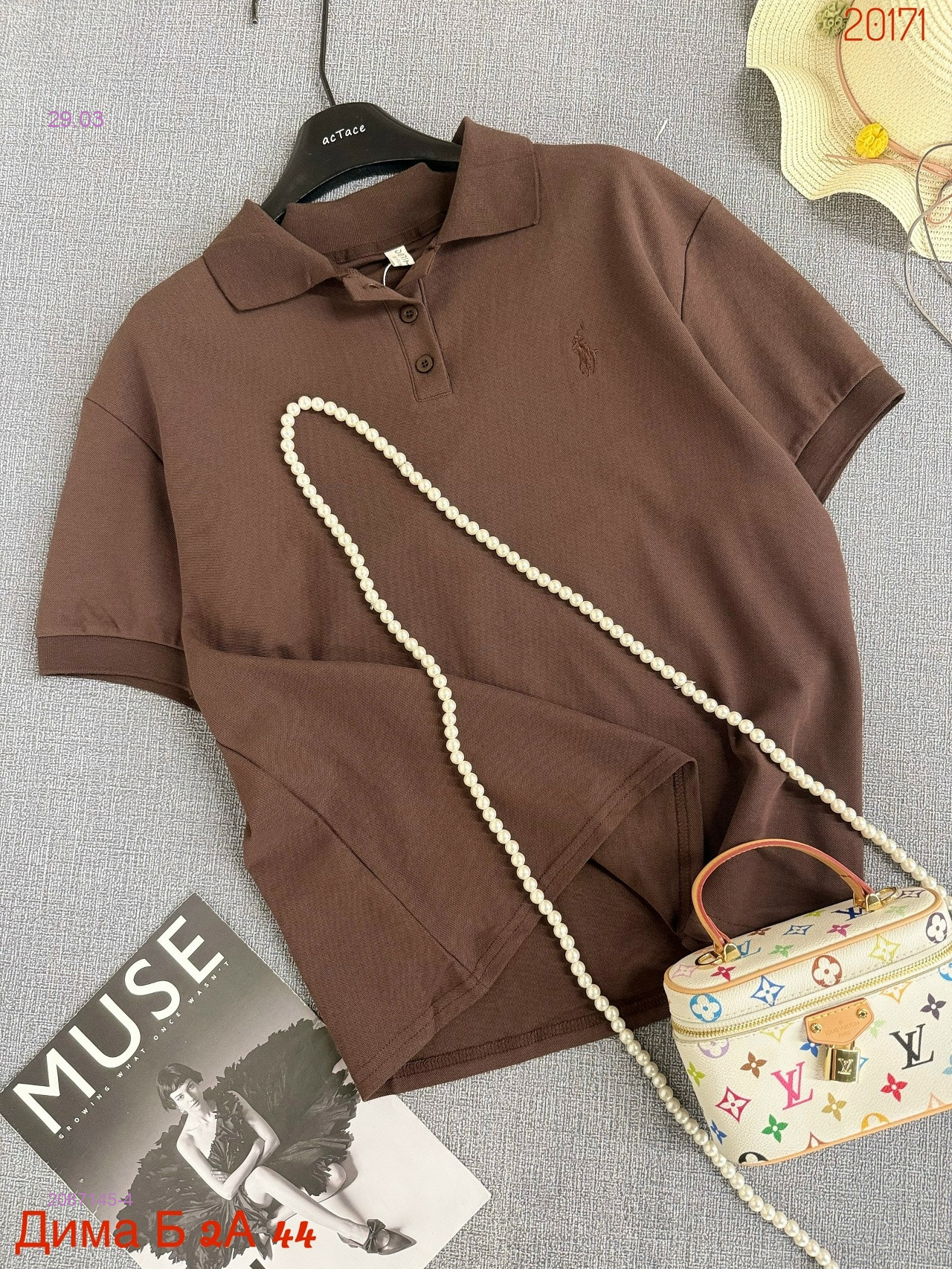 Футболка бронь 2087145-4