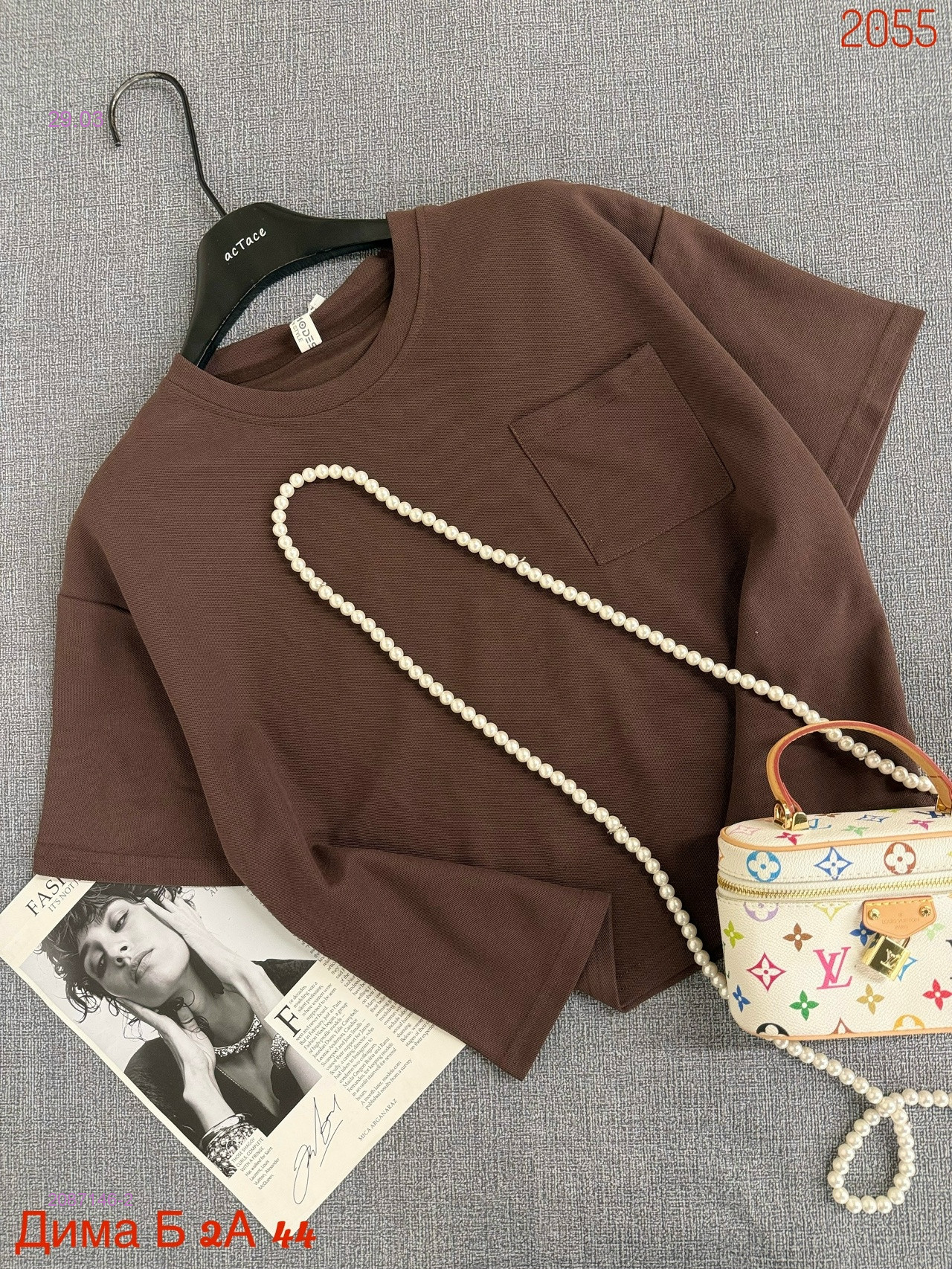 Футболка 2087146-2