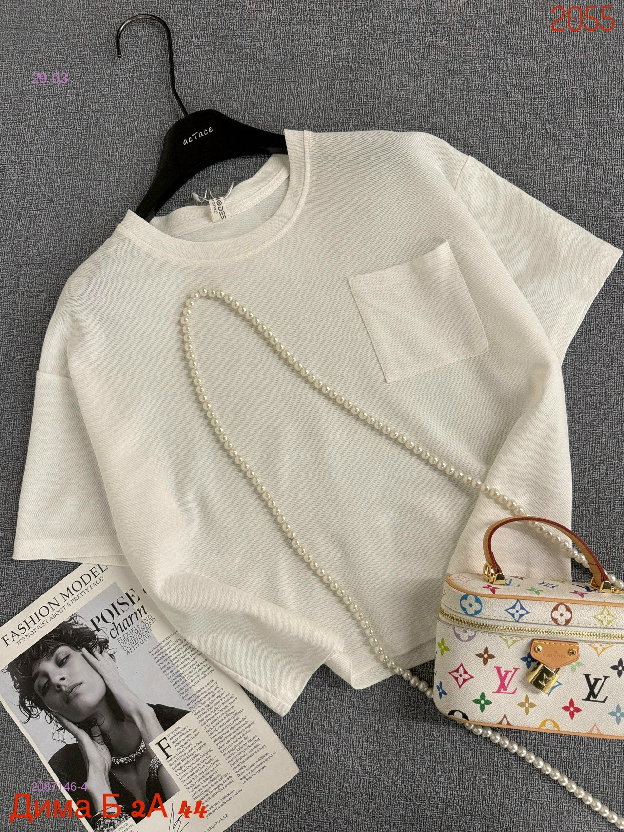 Футболка 2087146-4