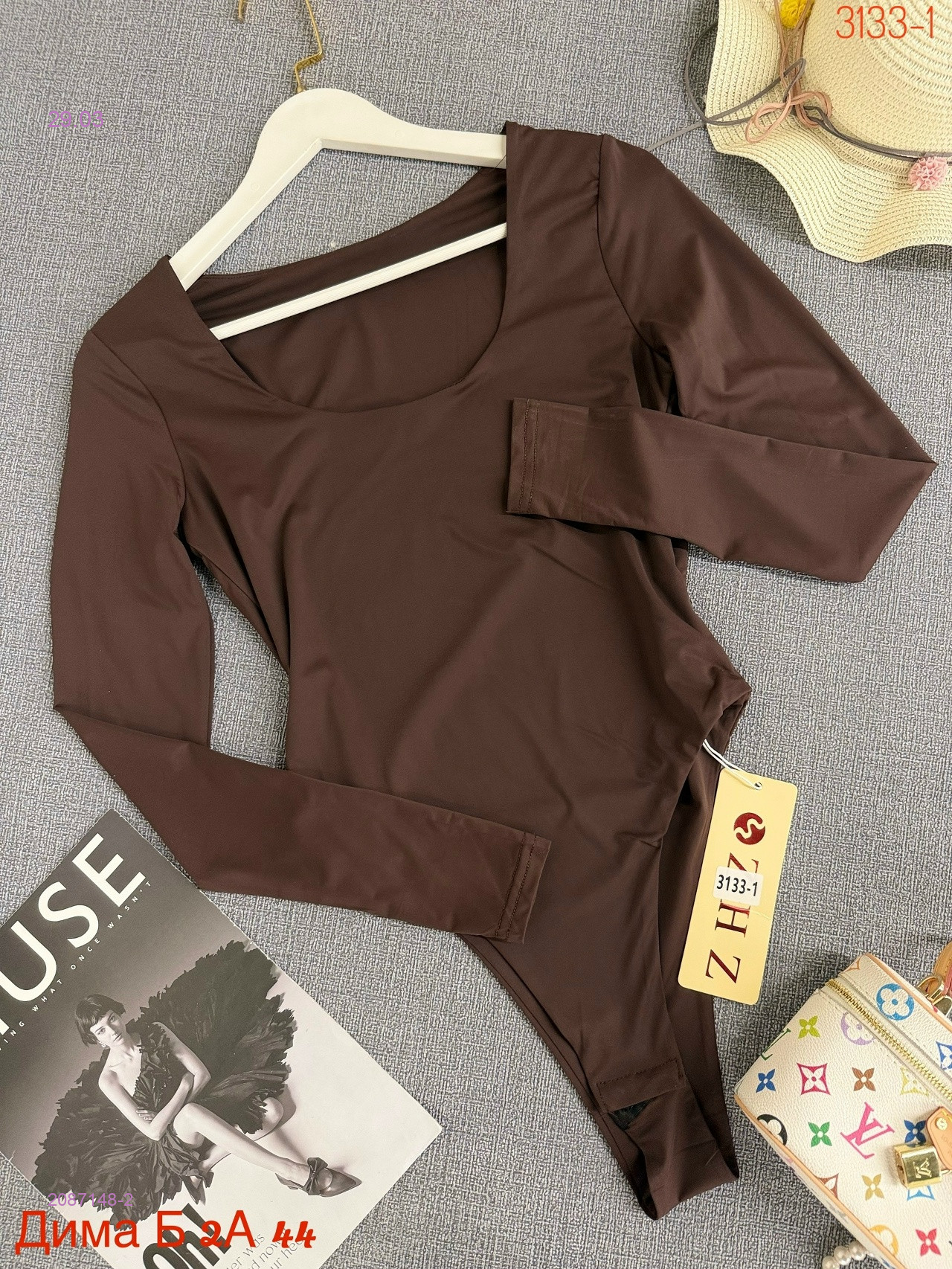 Боди бронь 2087148-2