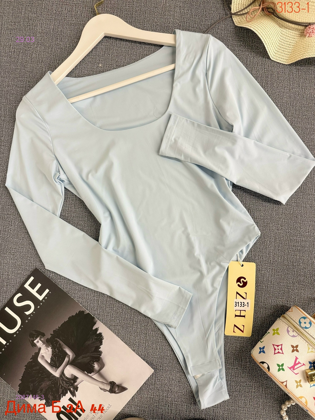 Боди бронь 2087148-3