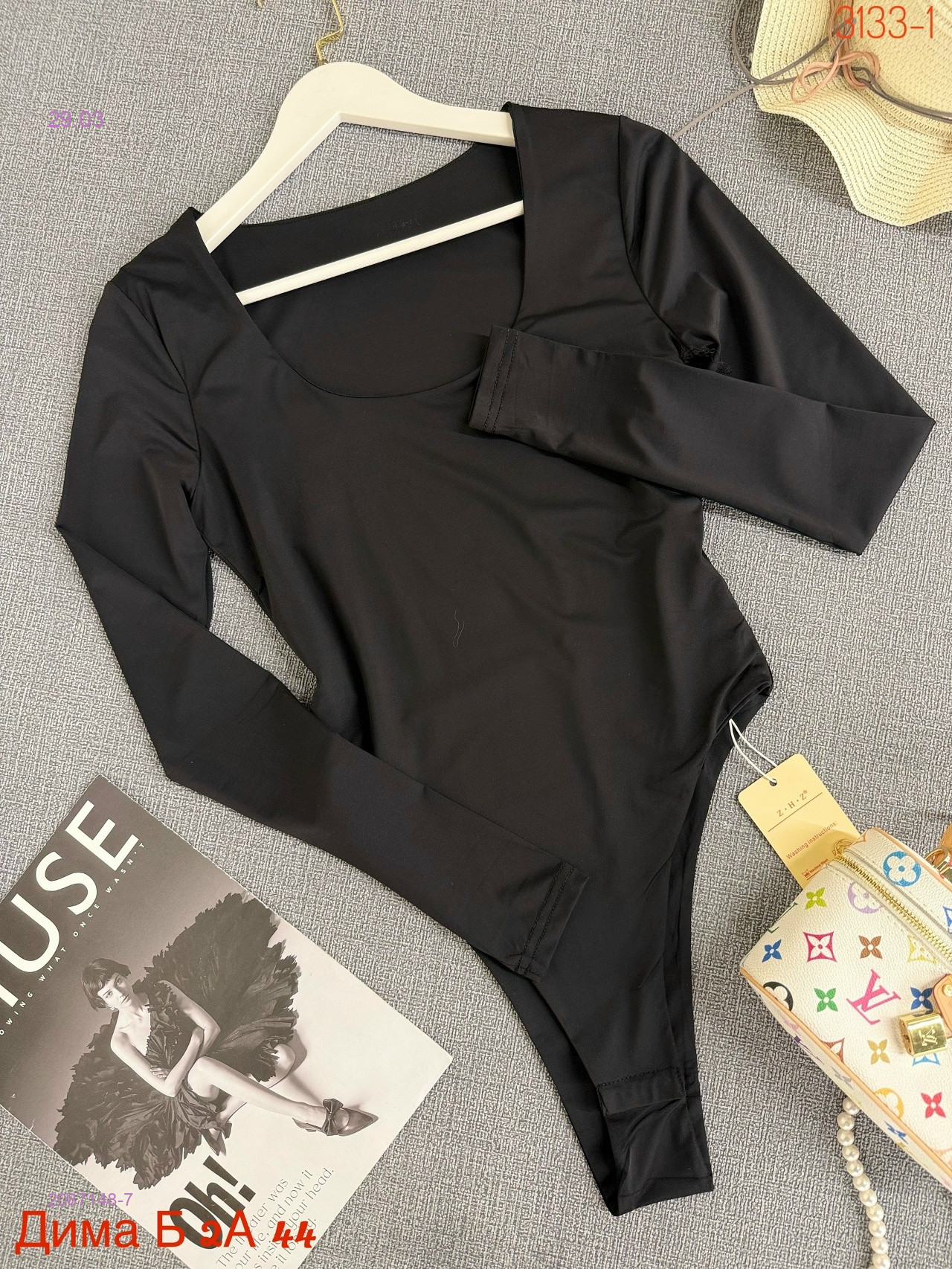 Боди бронь 2087148-7