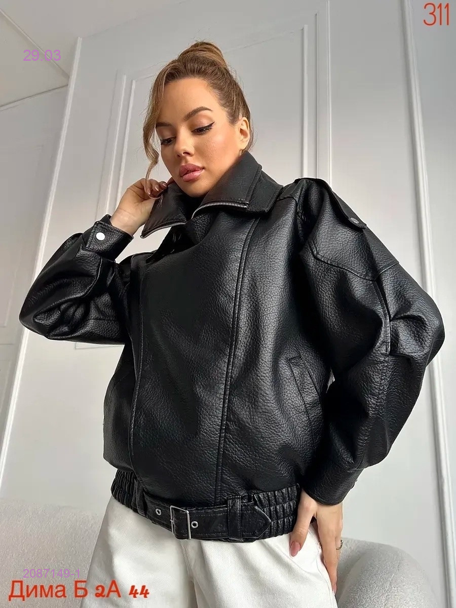 Куртка бронь 2087149-1