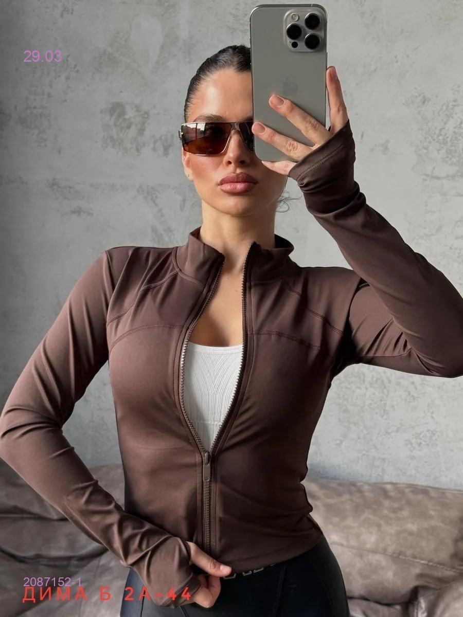 Рашгард бронь 2087152-1