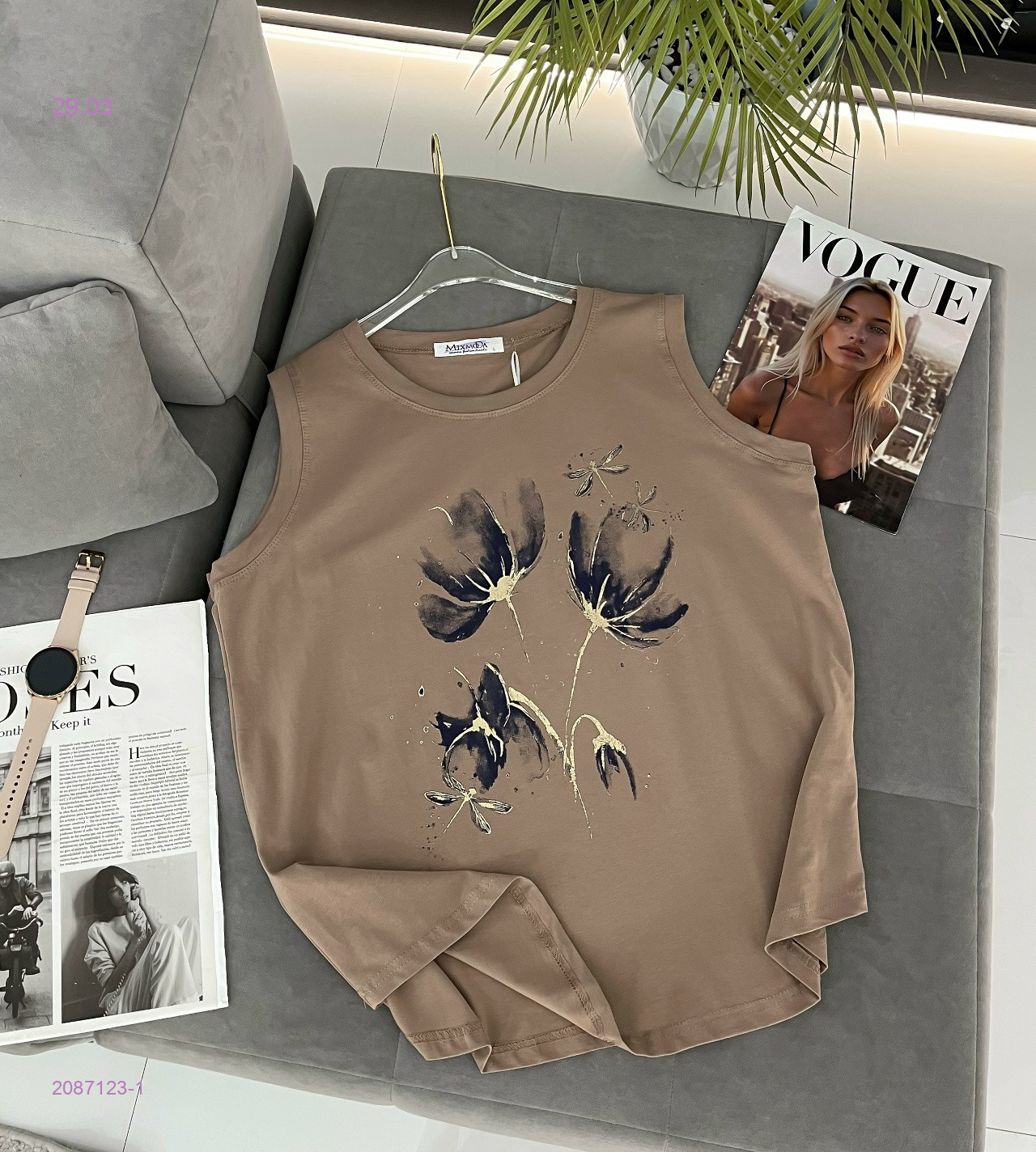 Майка 2087123-1