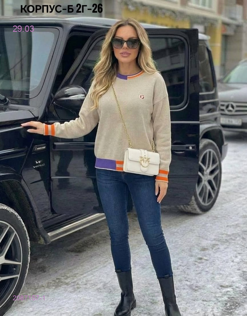 Кофта 2087157-1