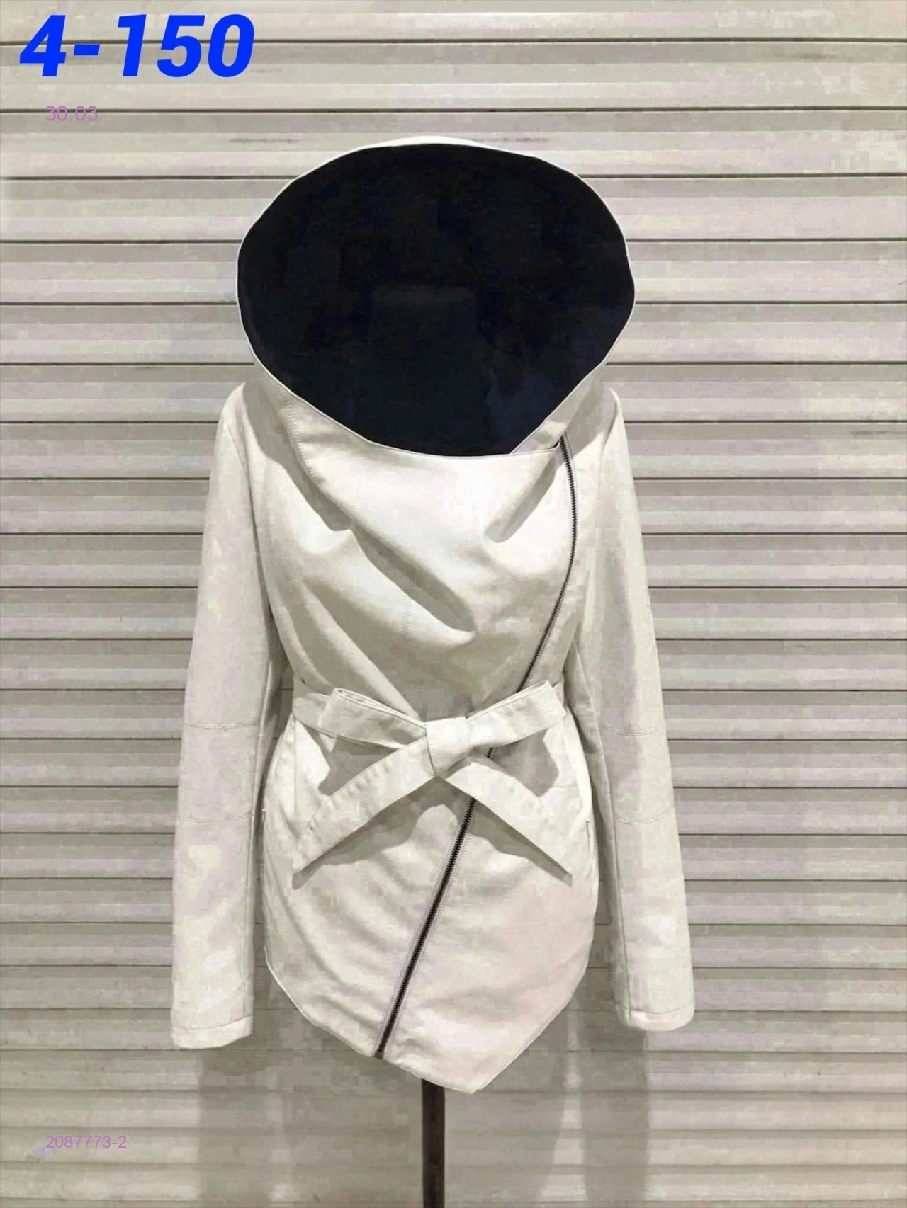 Куртка 2087773-2