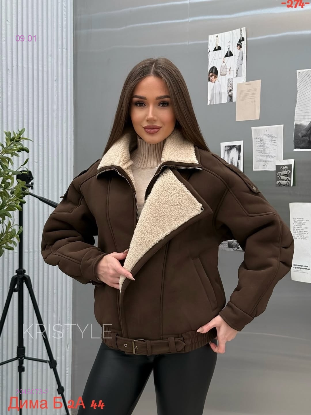 Дубленка бронь 2048073-2