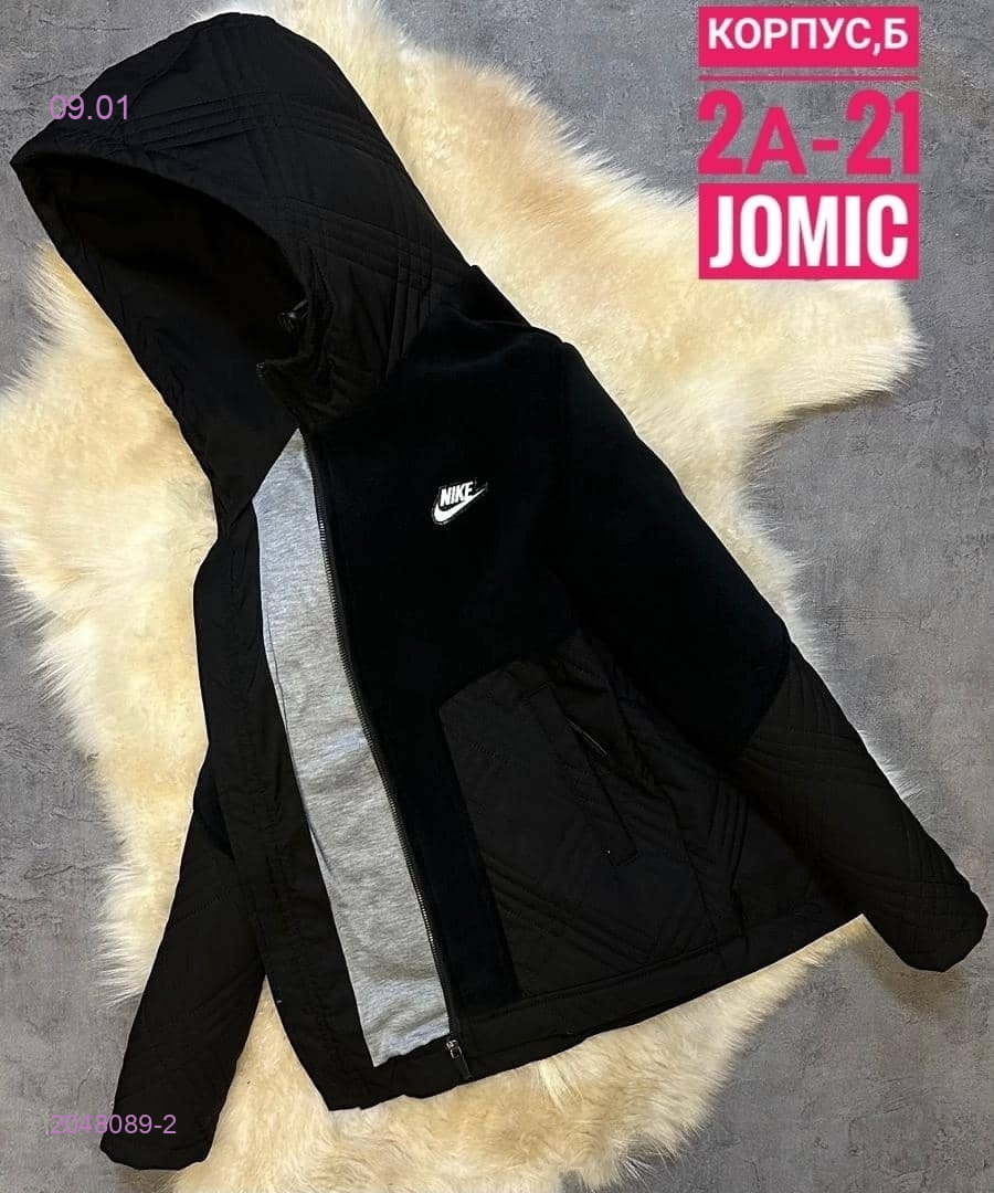 Подростковая куртка 2048089-2