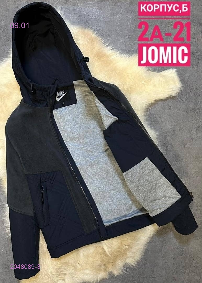 Подростковая куртка 2048089-3