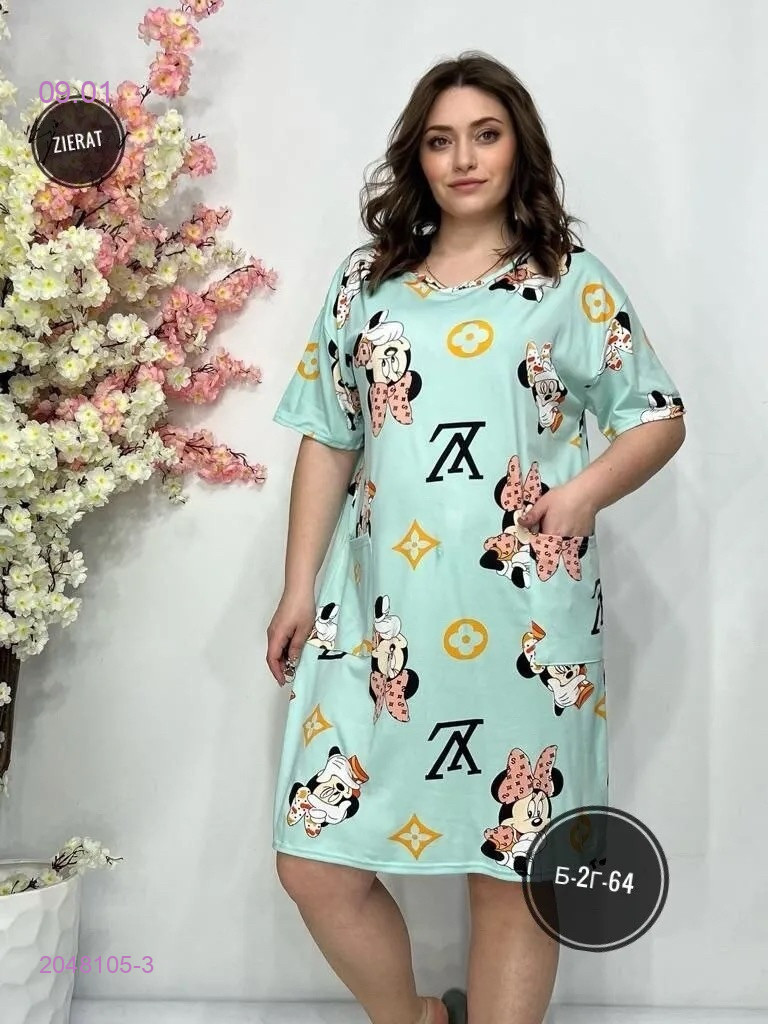 Туника 2048105-3