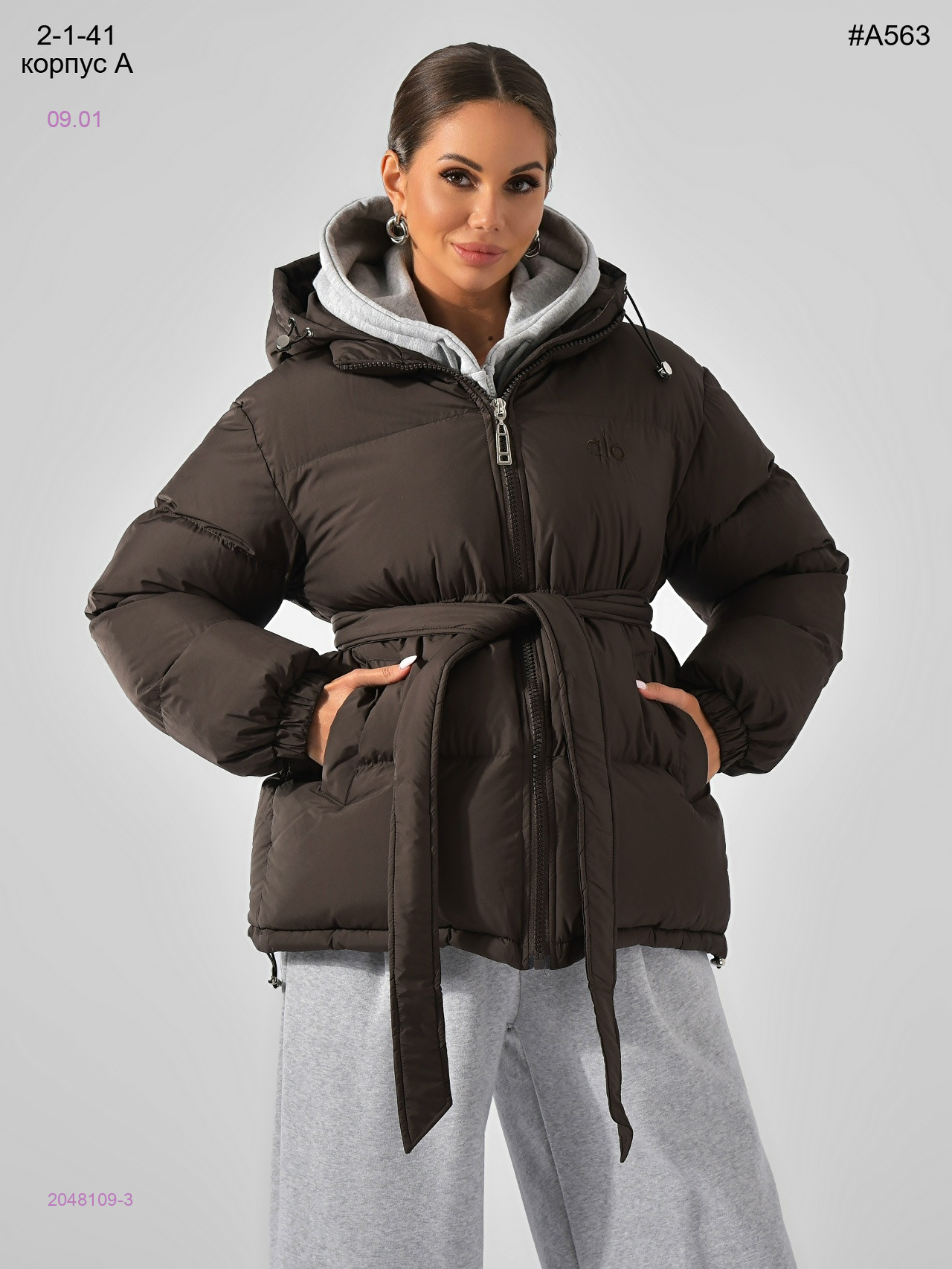 Куртка 2048109-3