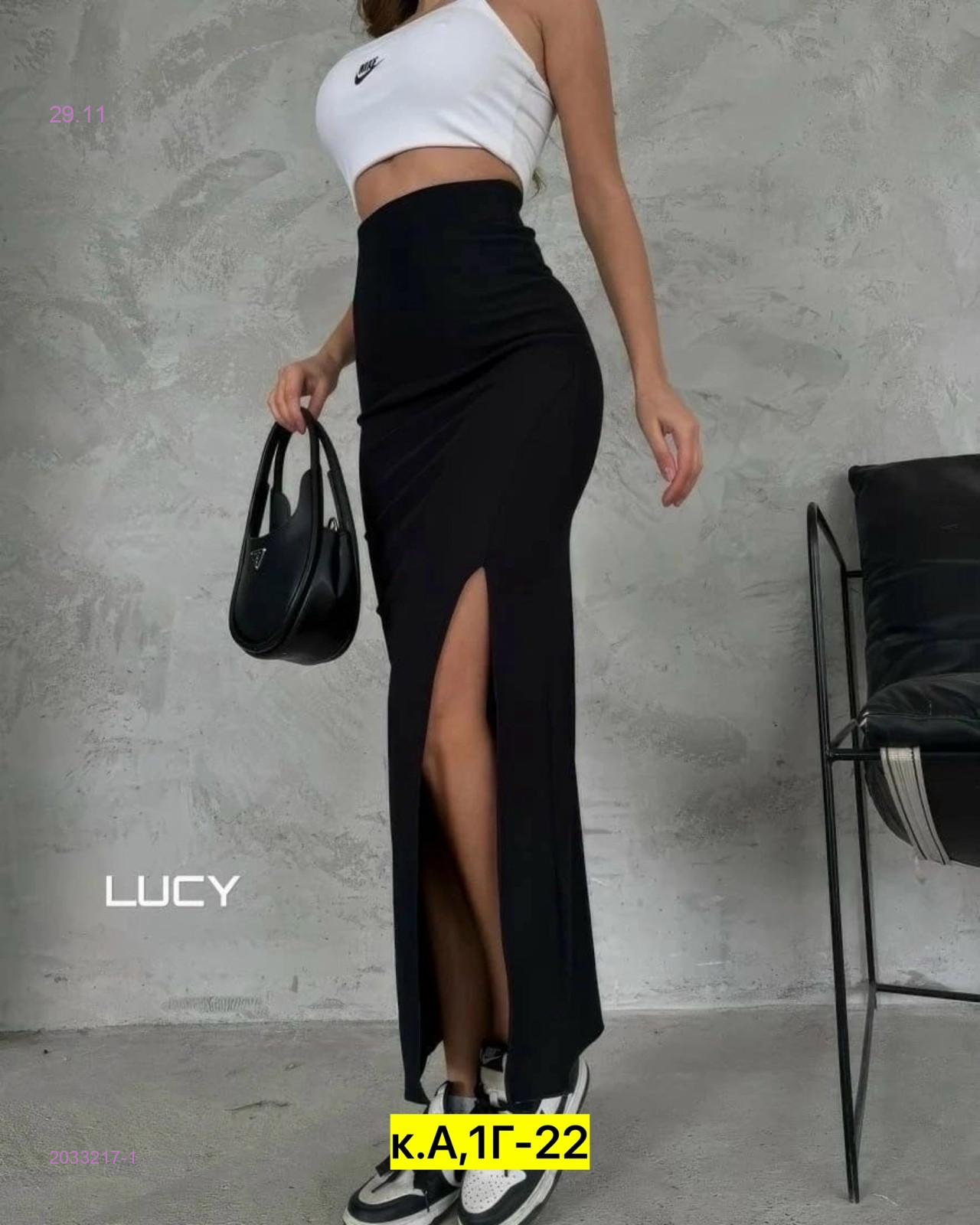 Юбка 2033217-1
