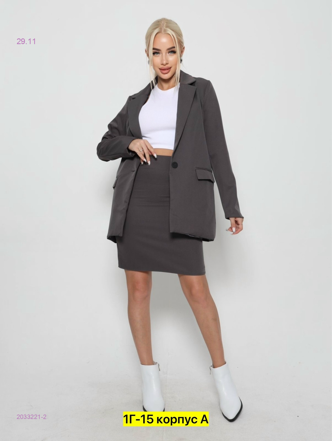 Костюм двойка 2033221-2