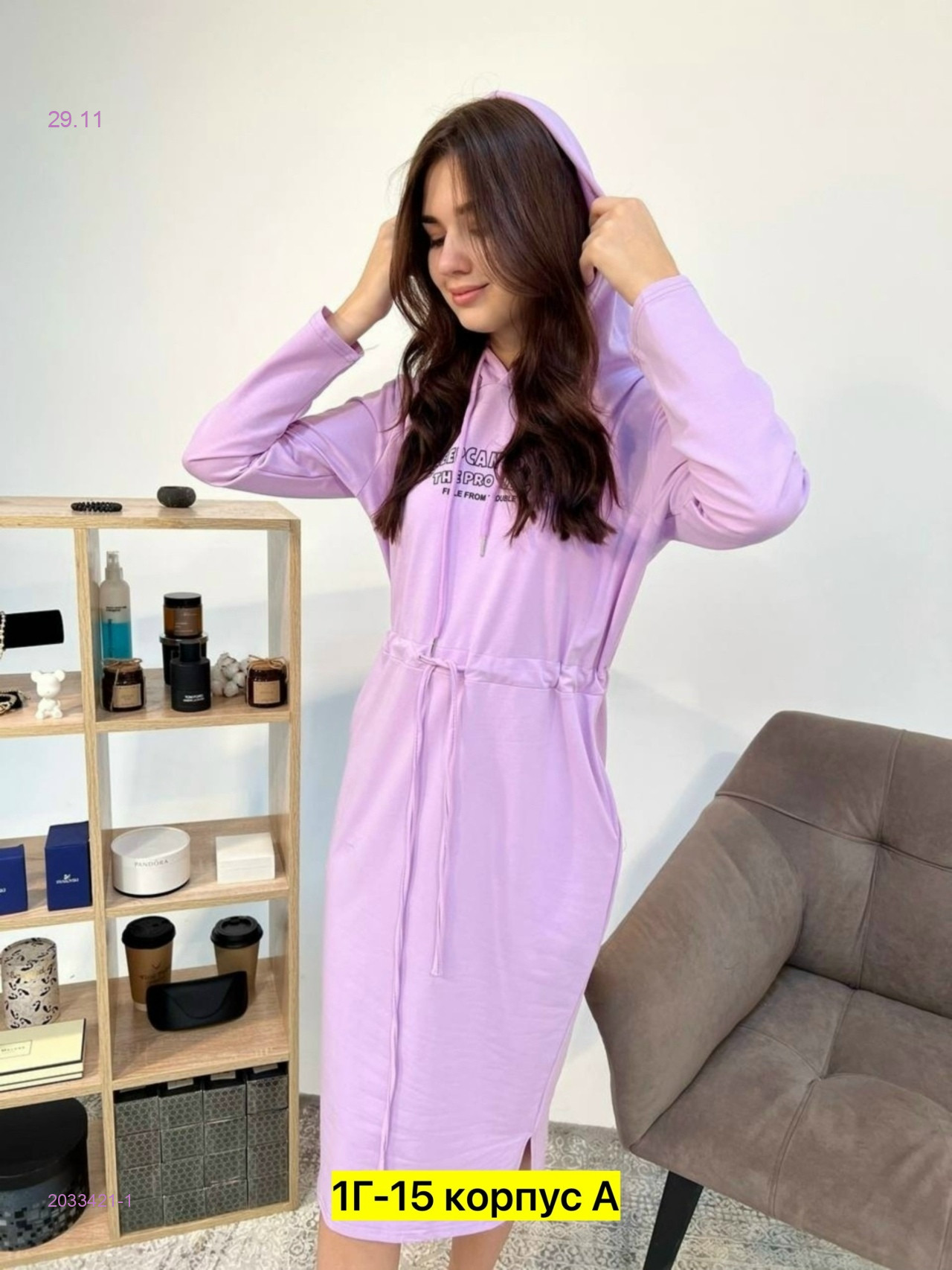 Платье 2033421-1