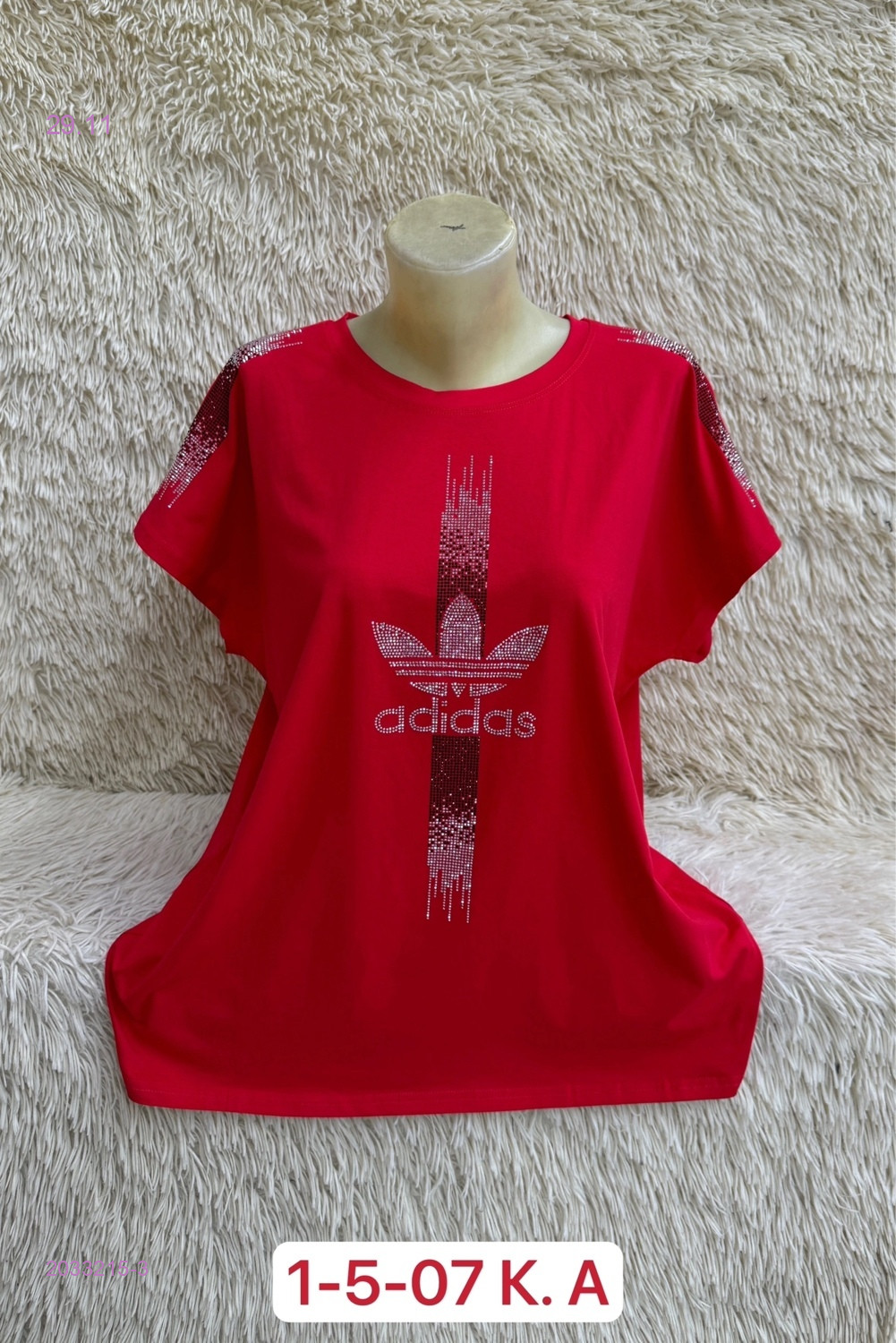 Футболка 2033215-3