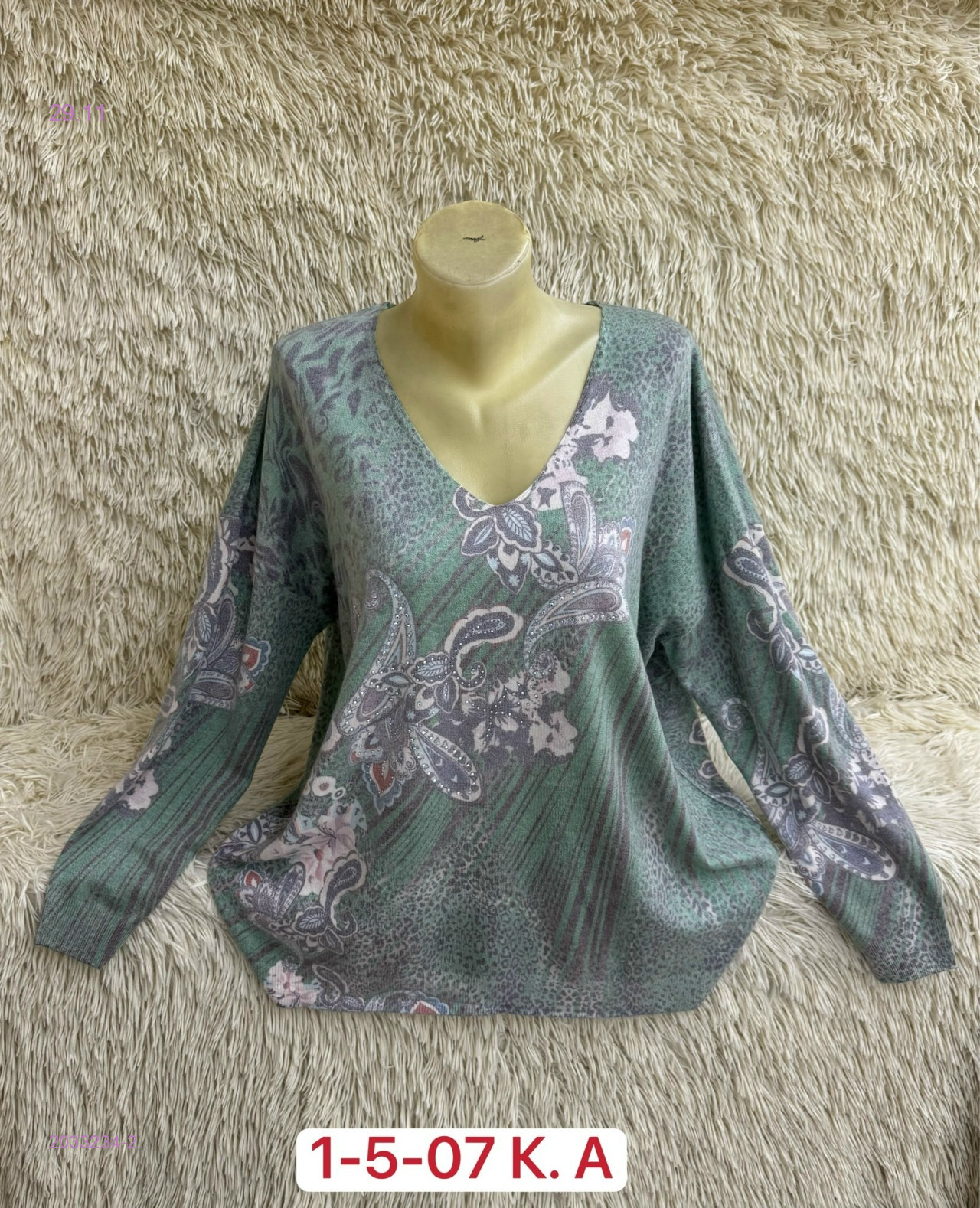 Свитер 2033234-2