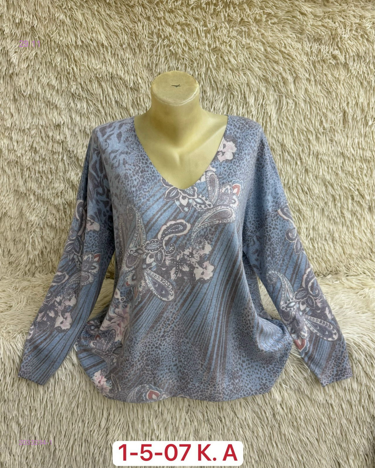 Свитер 2033234-1