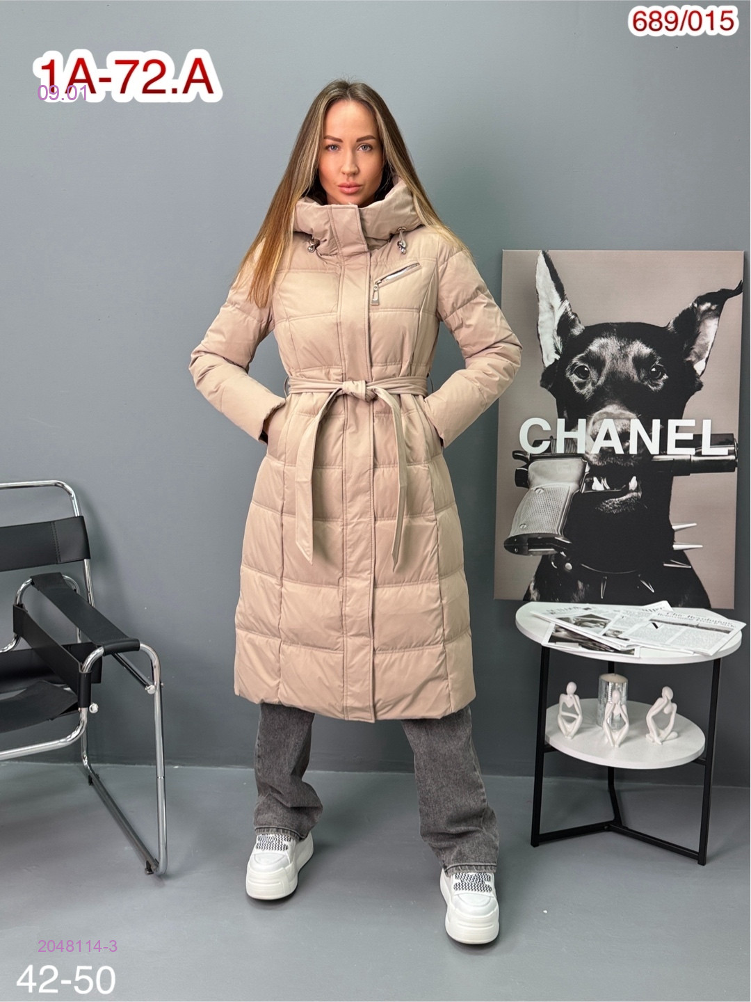 Куртка зима 2048114-3