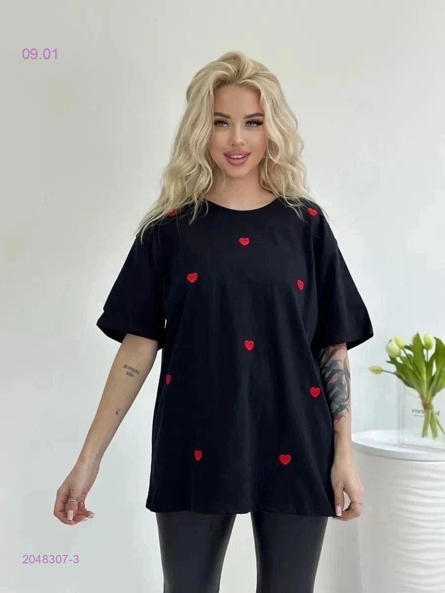 Футболка 2048307-3