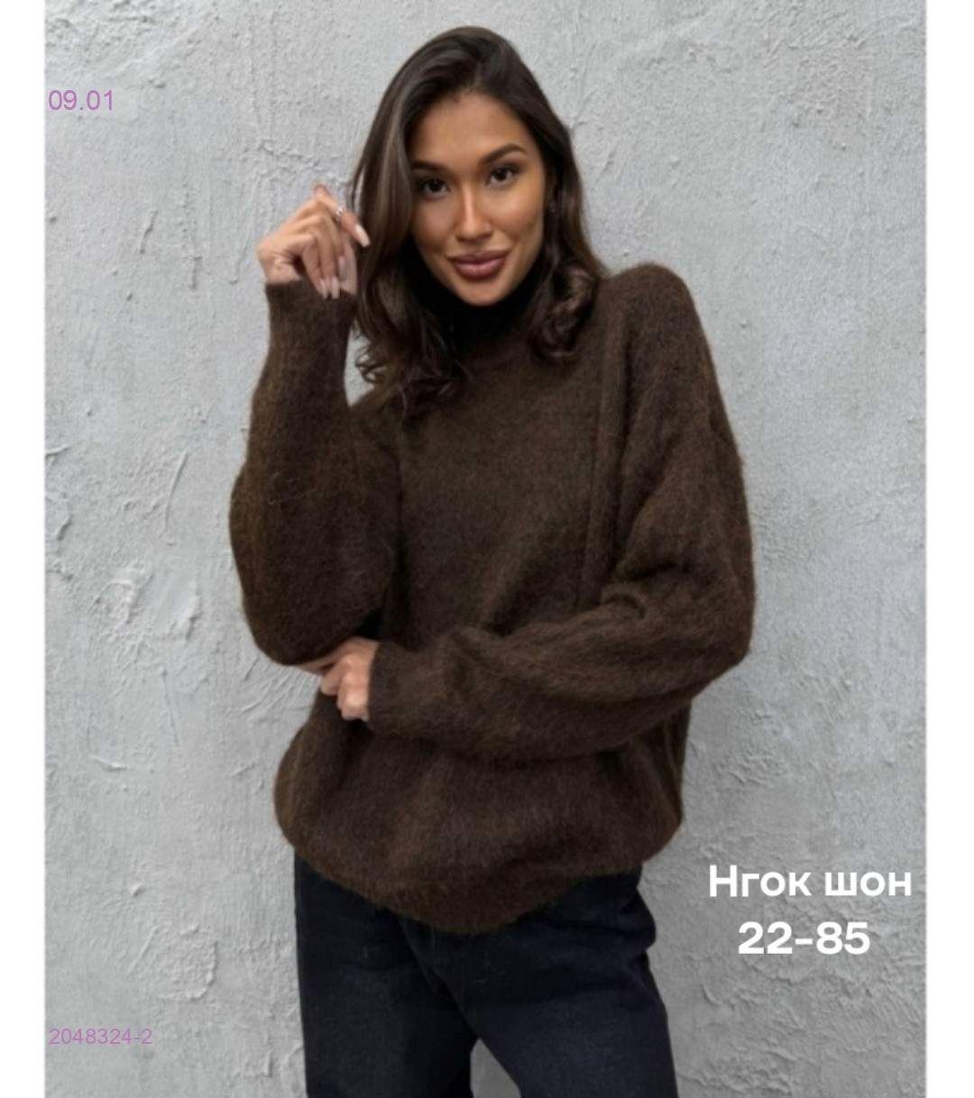 Кофта бронь 2048324-2