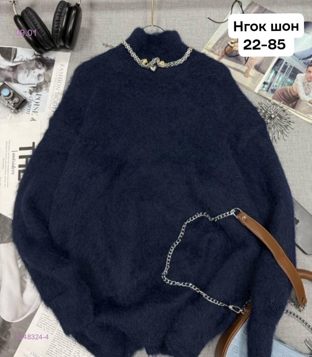 Кофта бронь 2048324-4