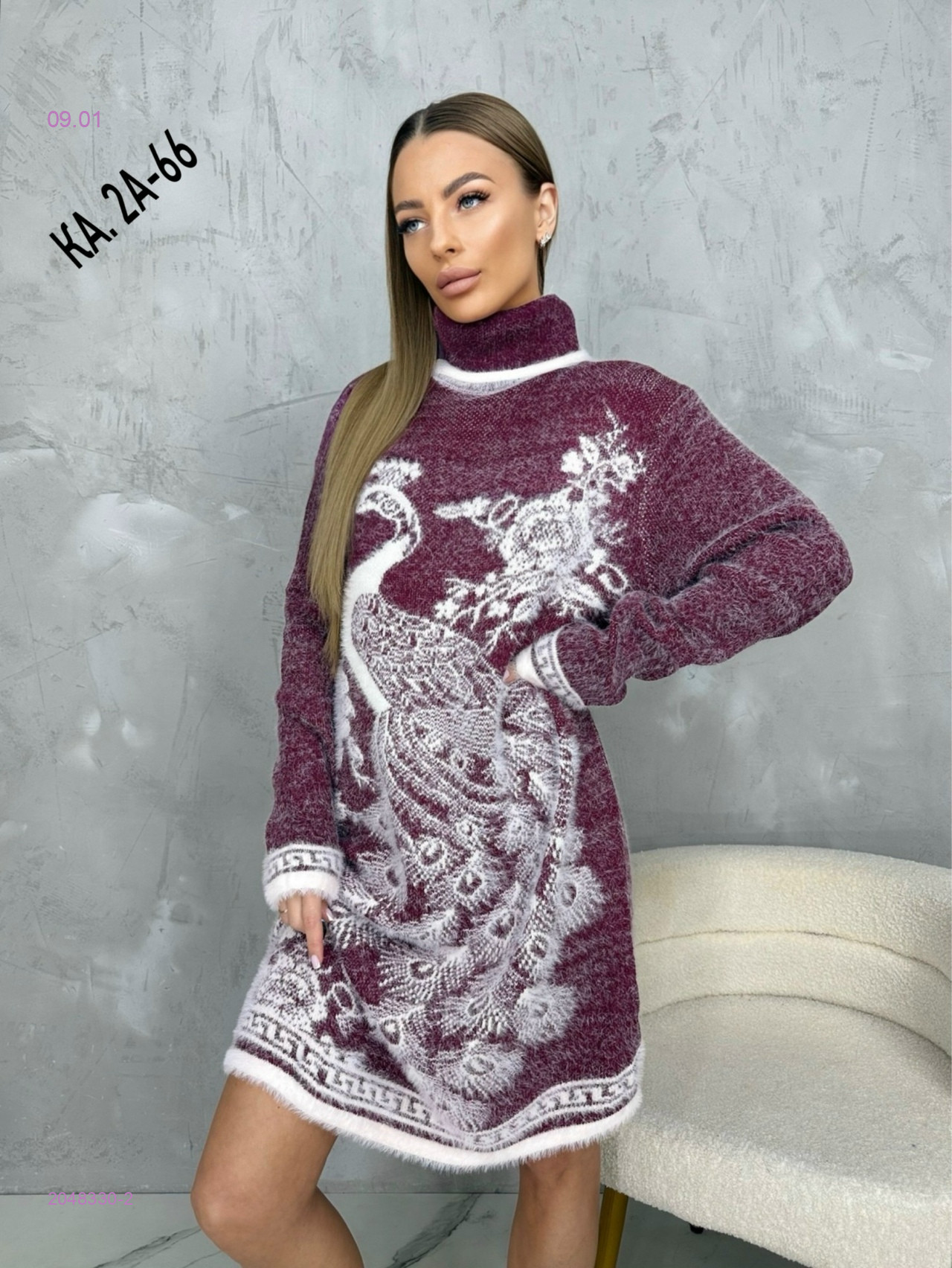 Туника 2048330-2