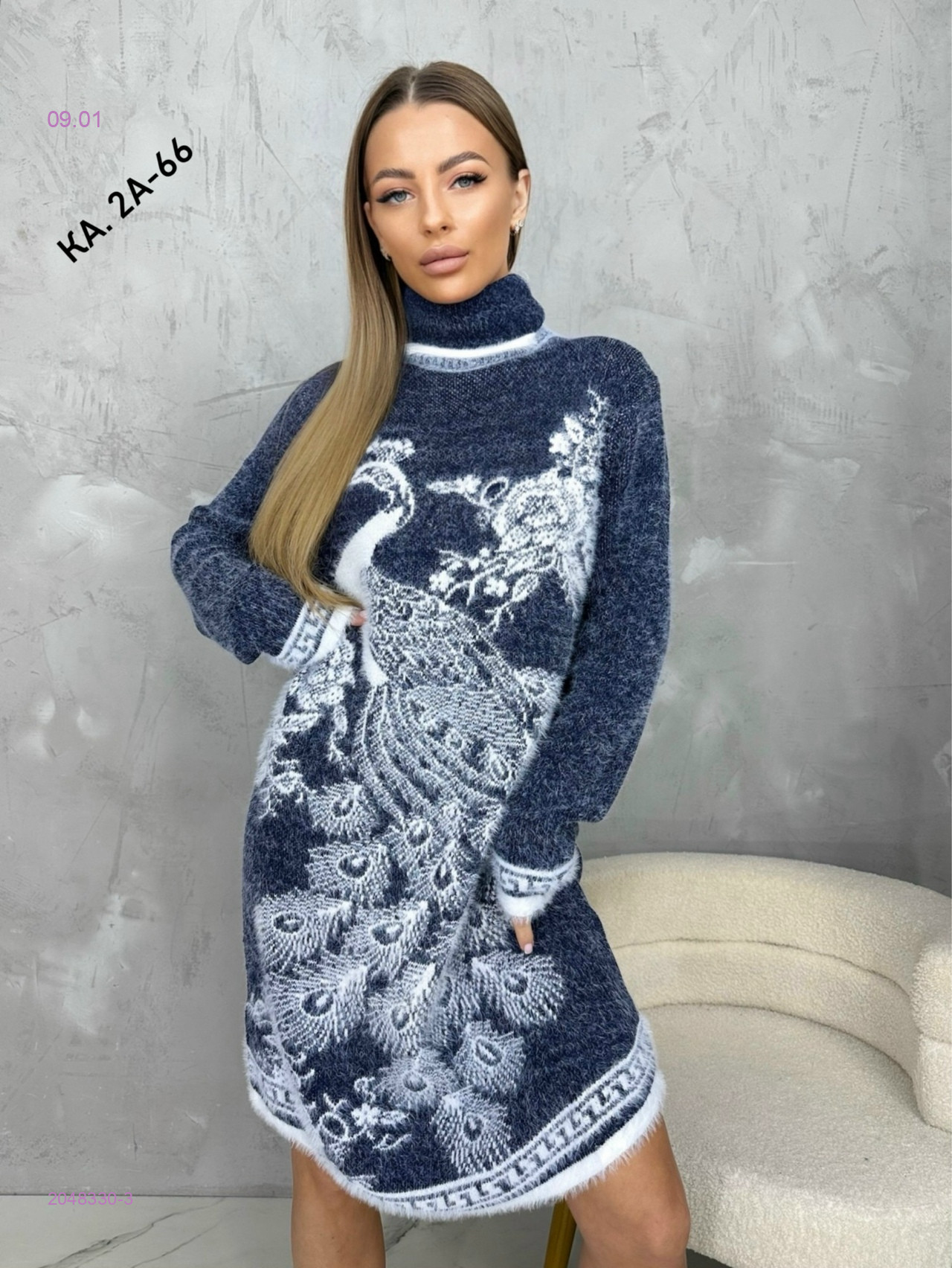 Туника 2048330-3