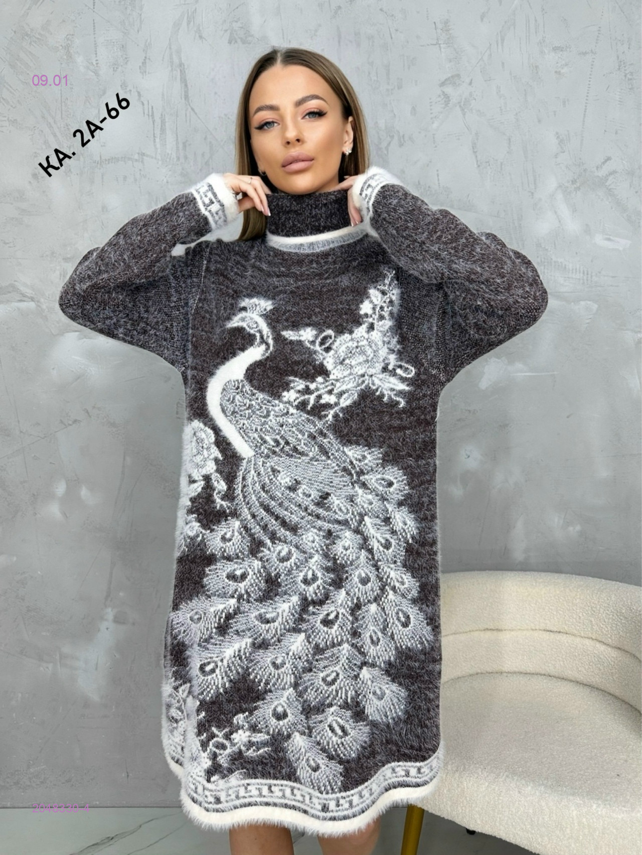 Туника 2048330-4