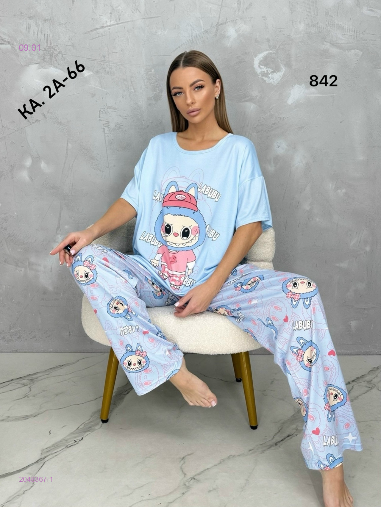 Костюм тройка 2048367-1