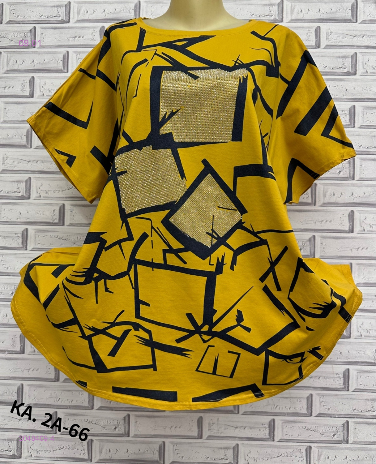 Футболка 2048409-4