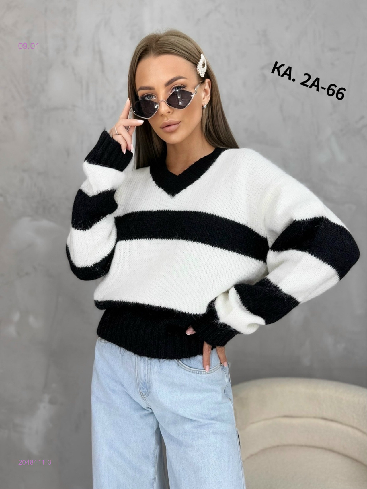 Кофта 2048411-3