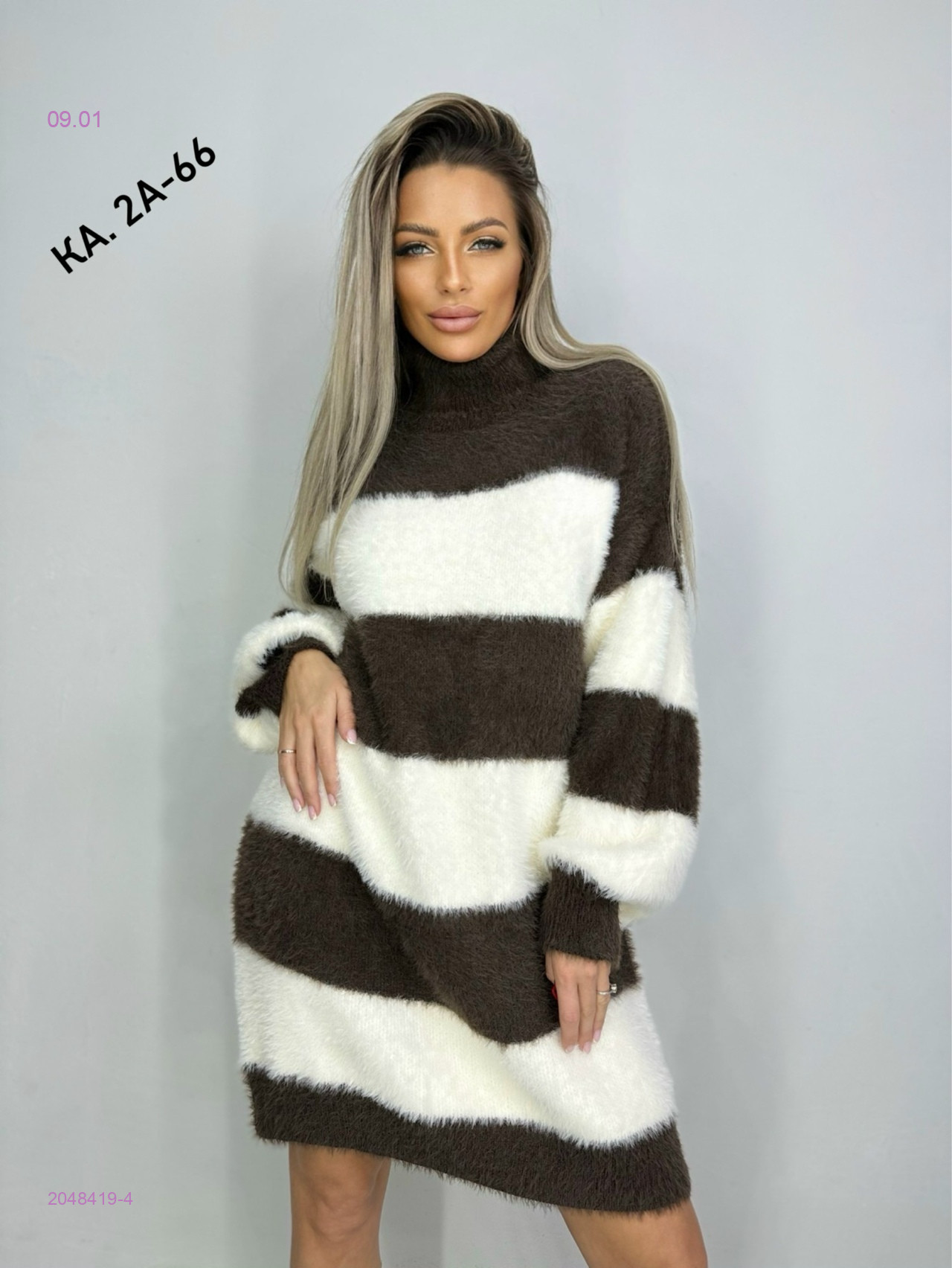 Свитер 2048419-4