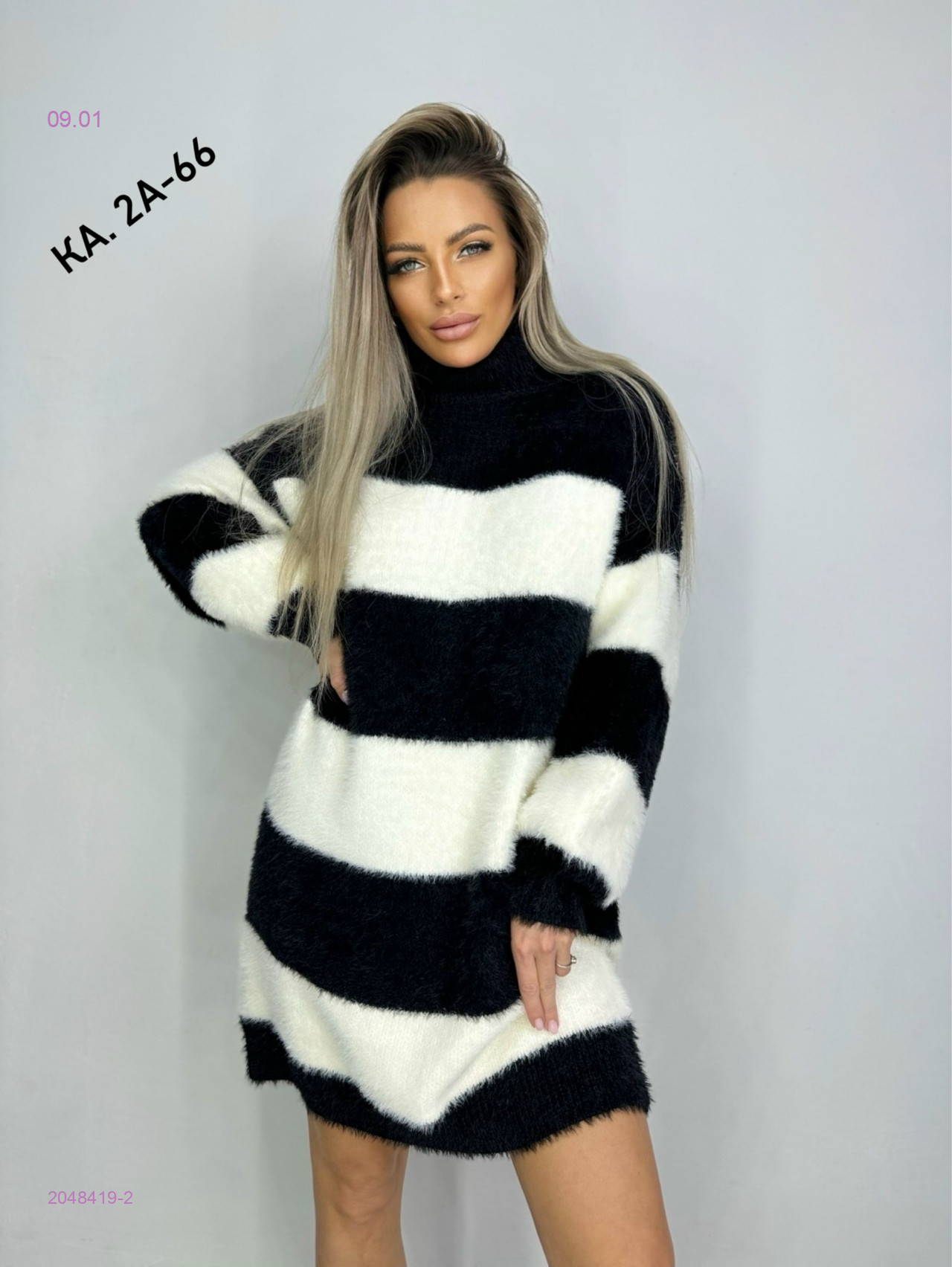Свитер 2048419-2