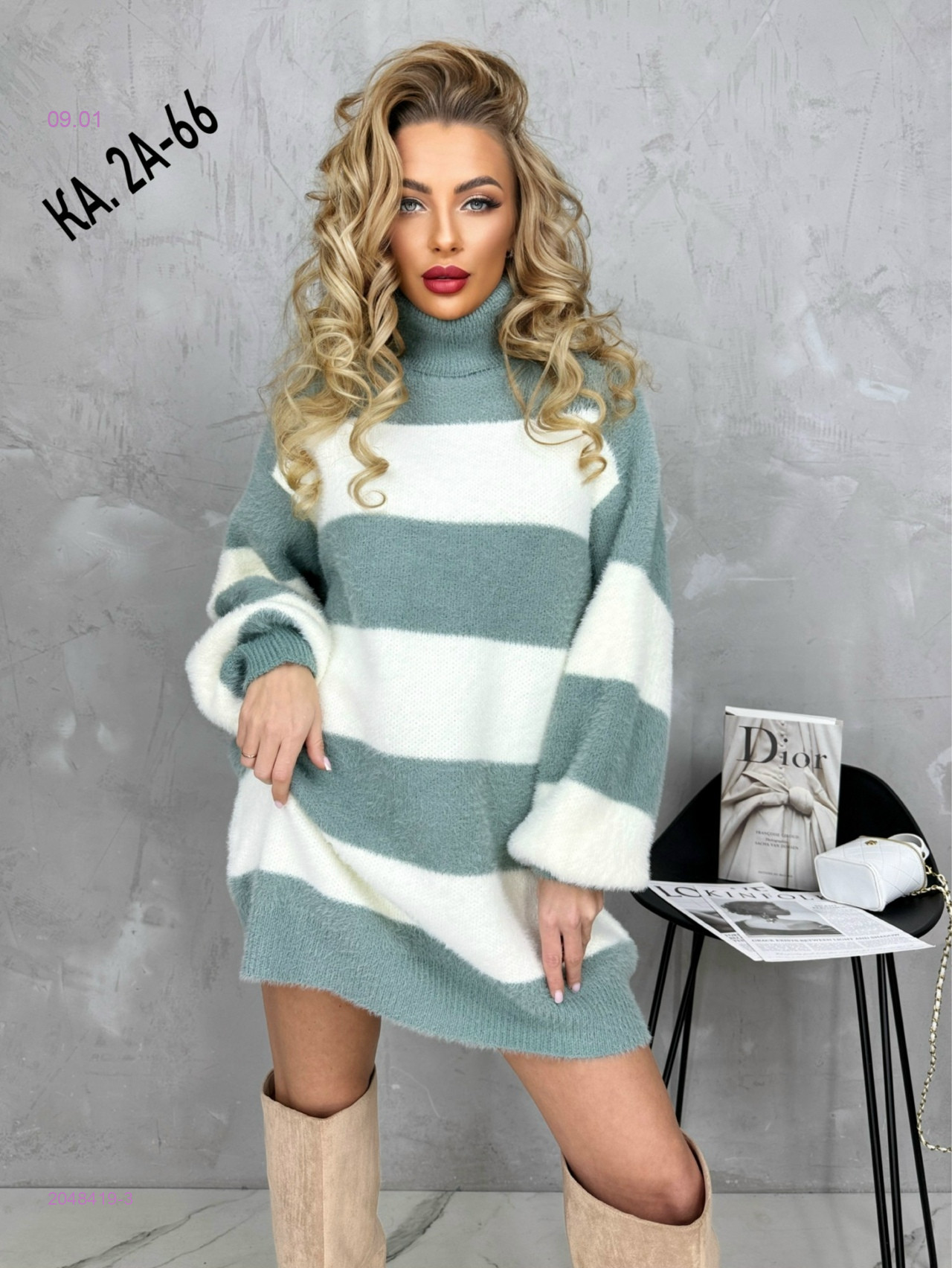 Свитер 2048419-3