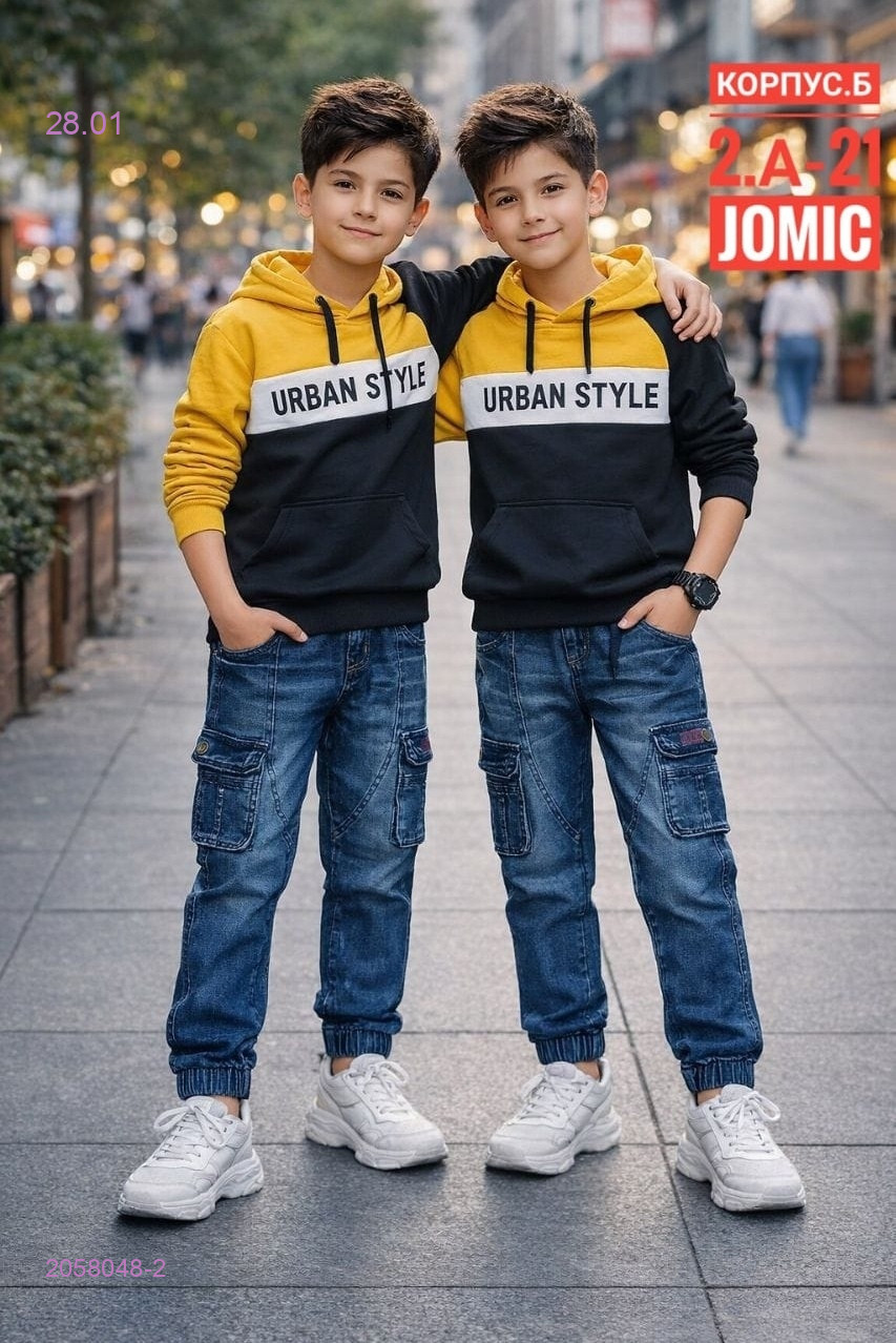 Подростковые Джинсы 2058048-2