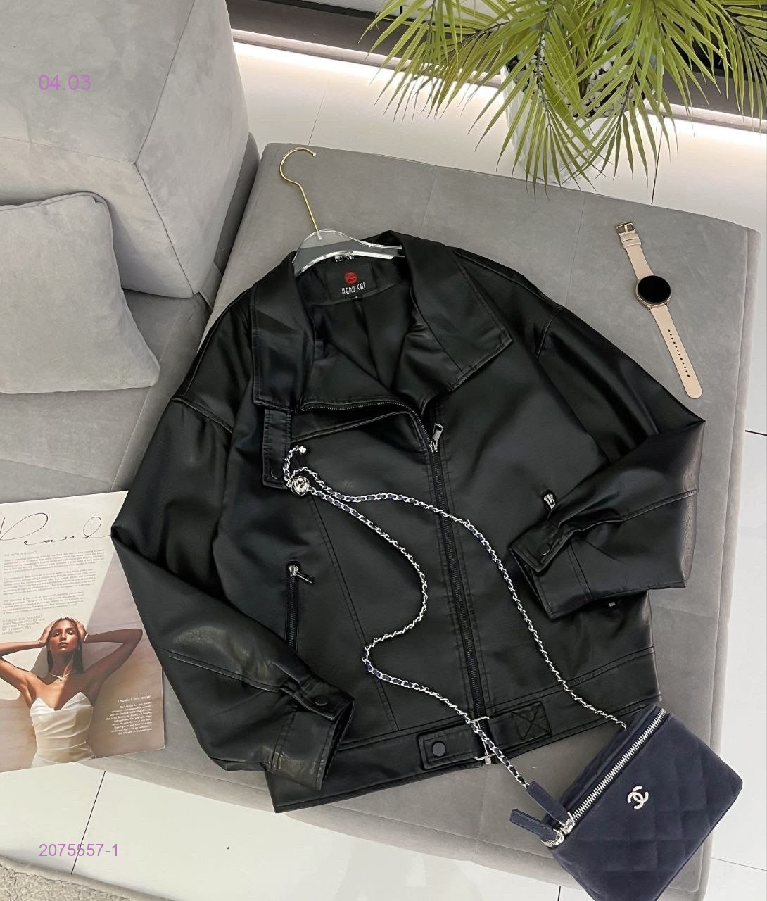 Куртка 2075557-1