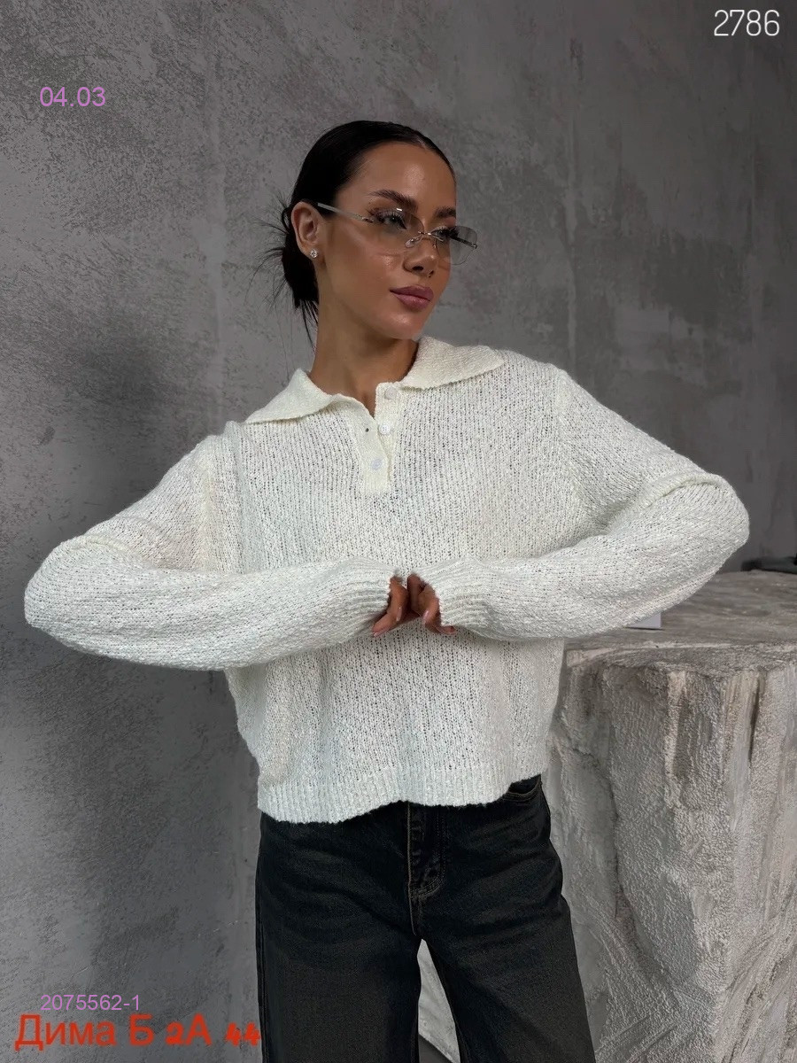 Кофта бронь 2075562-1