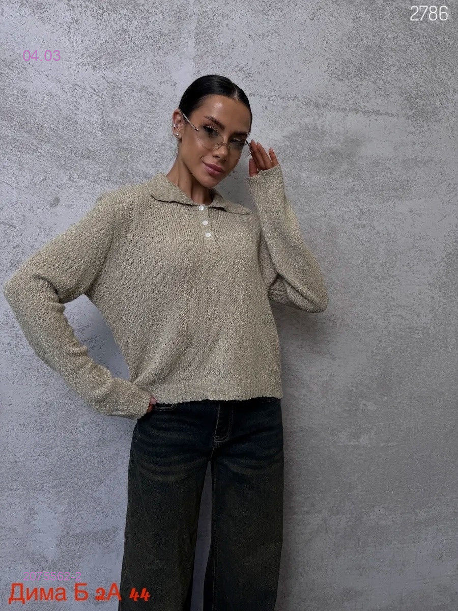 Кофта бронь 2075562-2