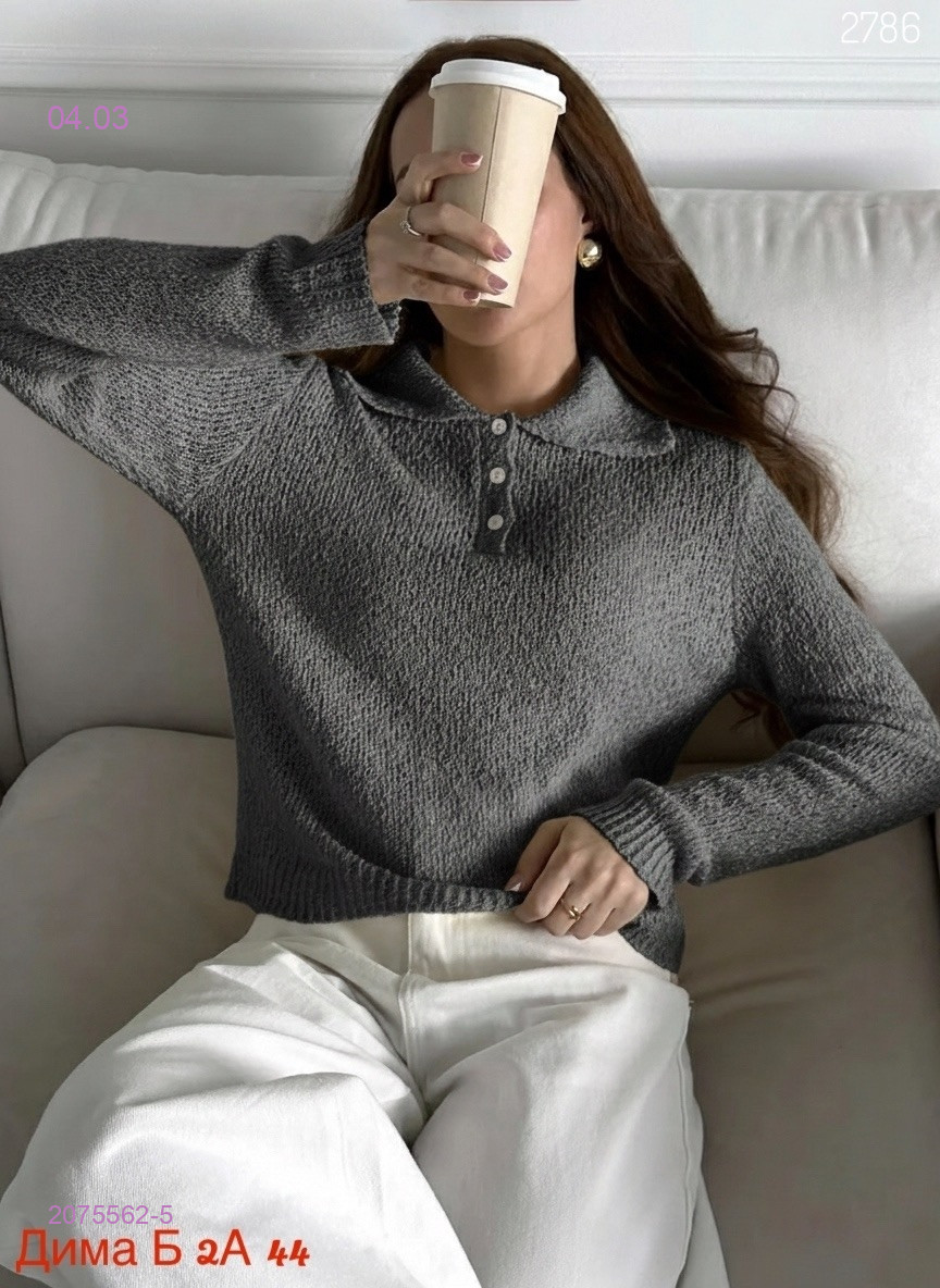 Кофта бронь 2075562-5