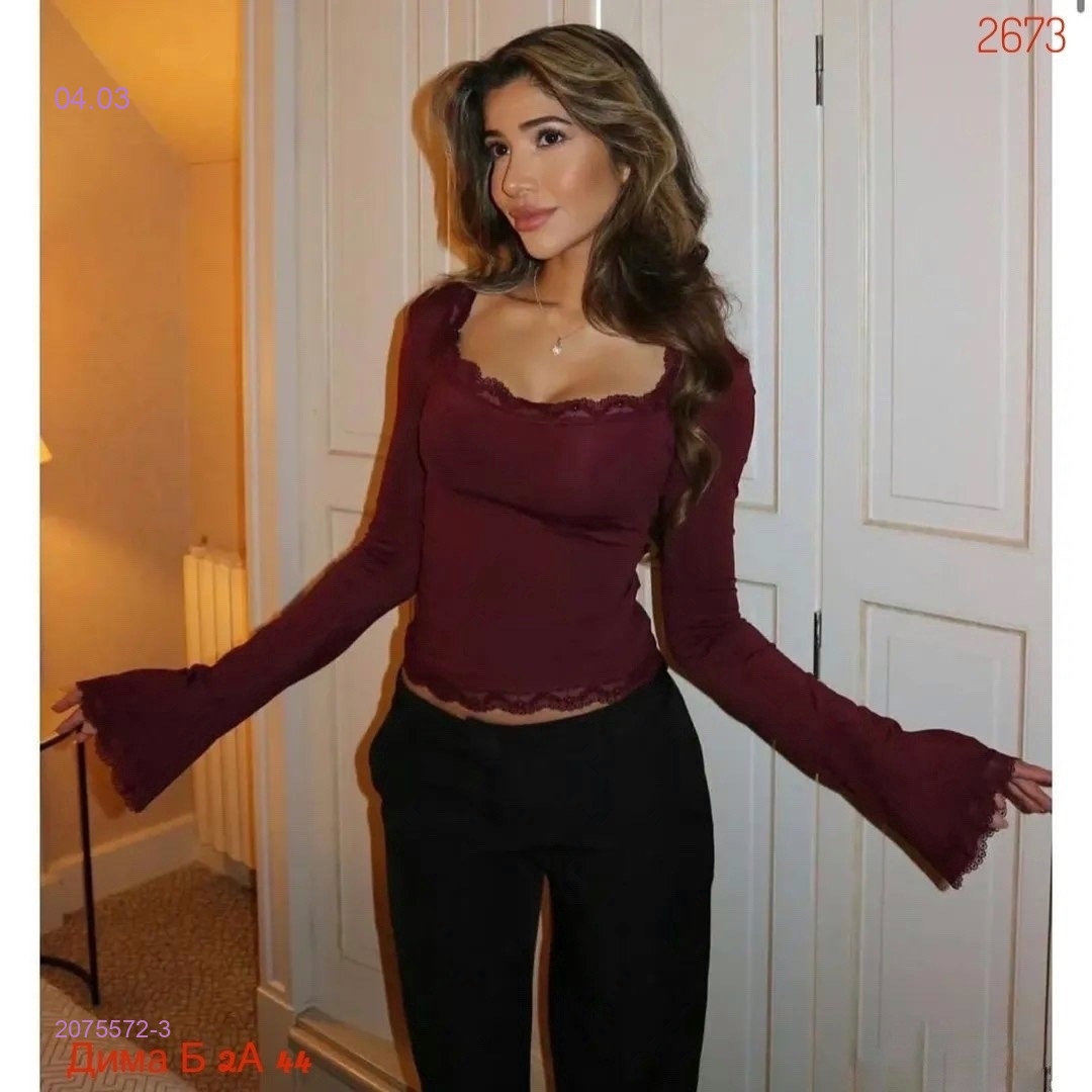 Кофта бронь 2075572-3