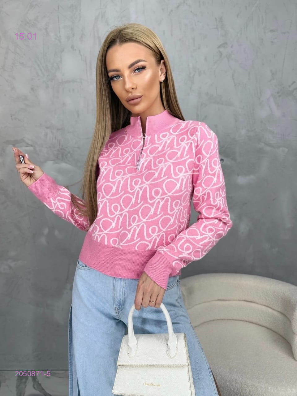 Свитер 2050871-5