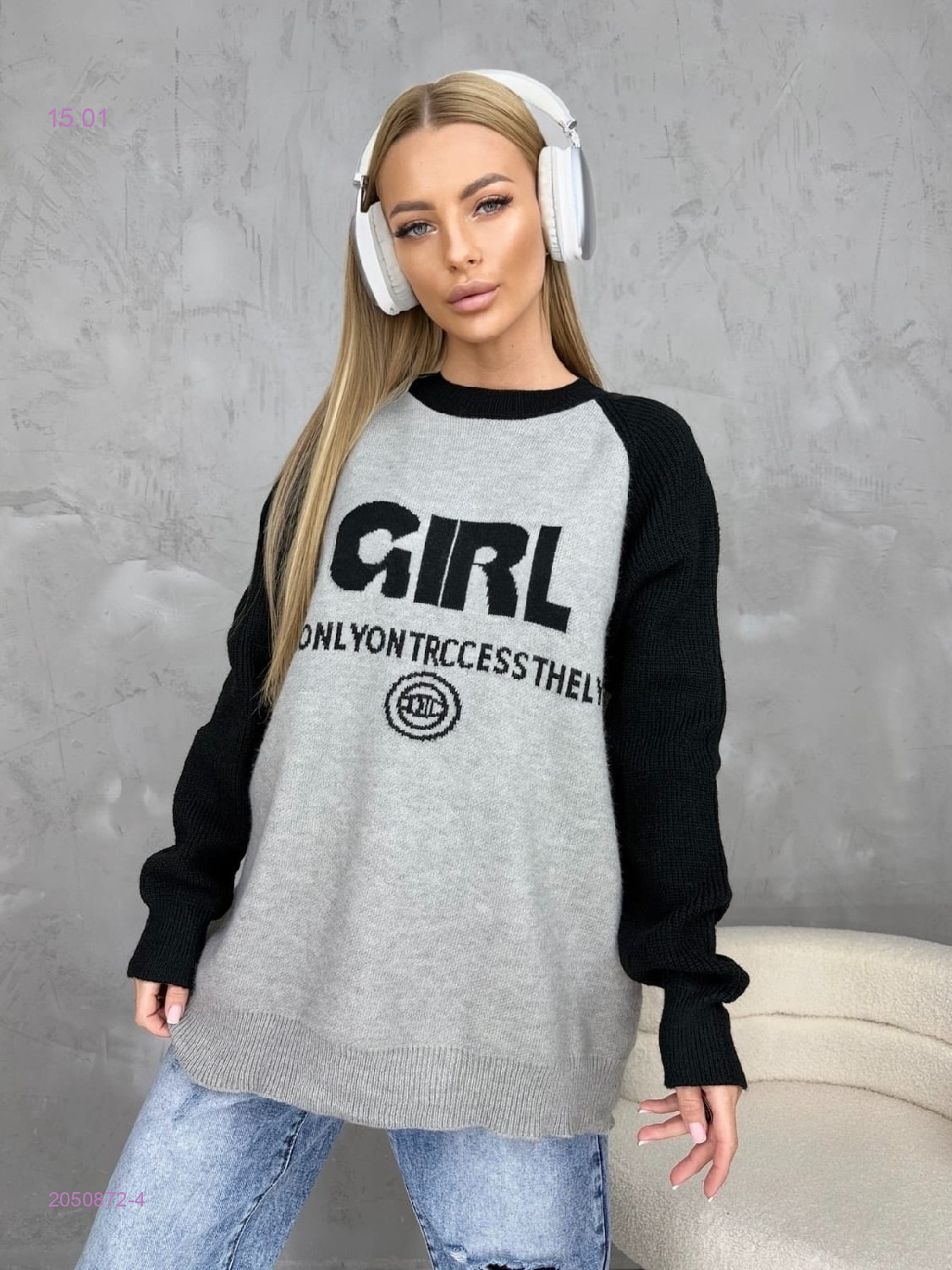 Свитер 2050872-4