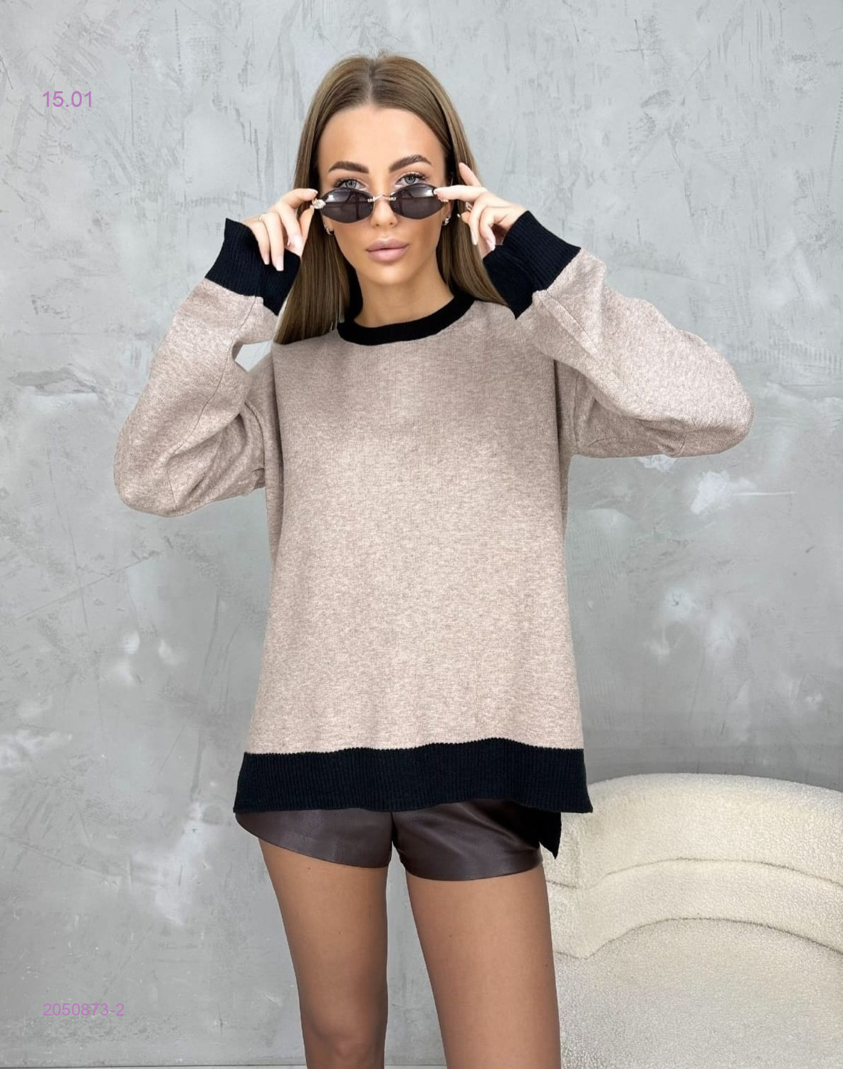 Свитер 2050873-2