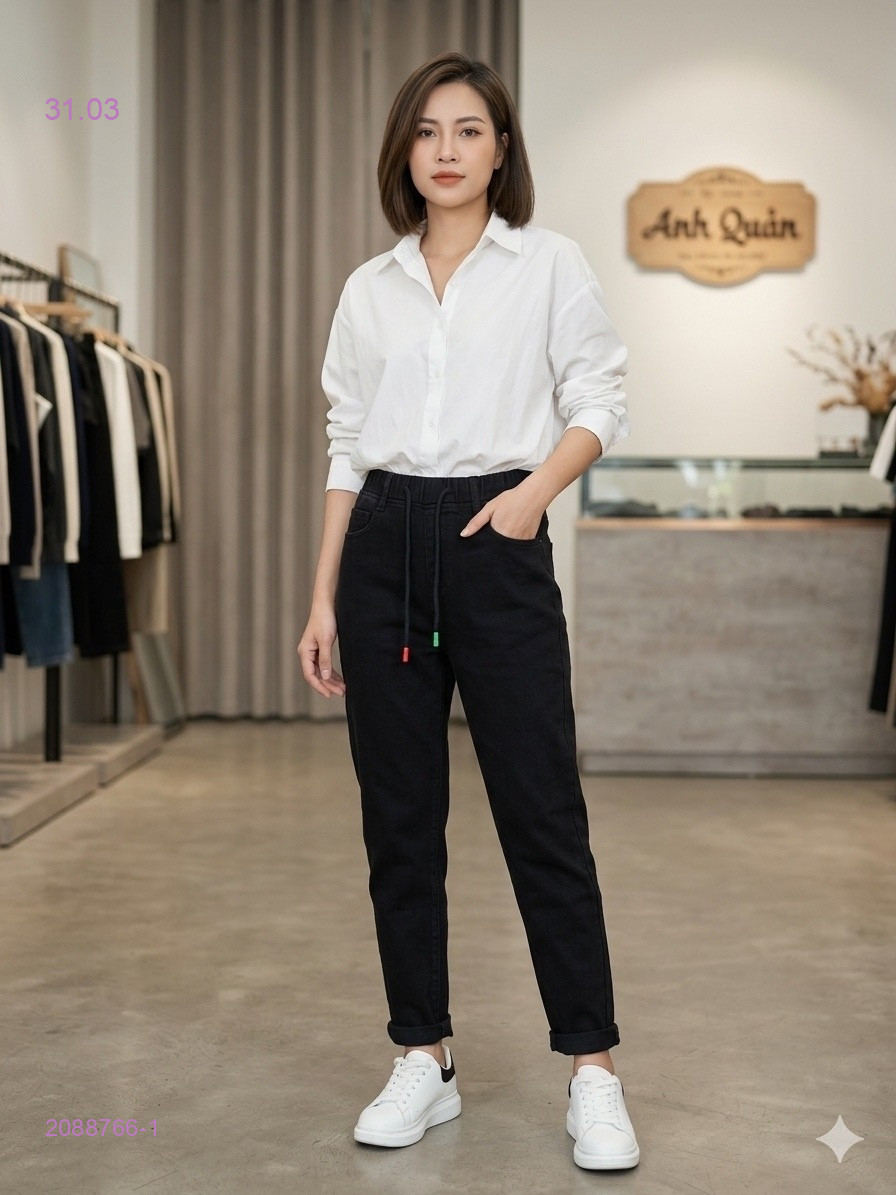 Джинсы 2088766-1