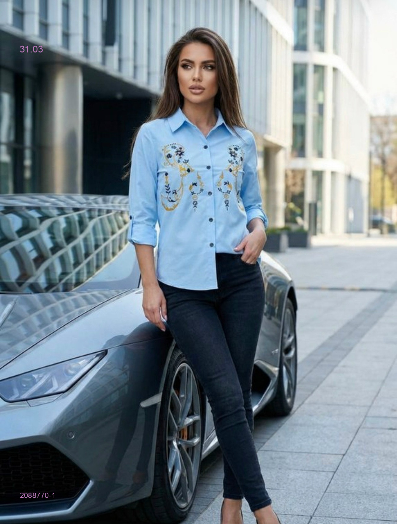 Рубашка 2088770-1