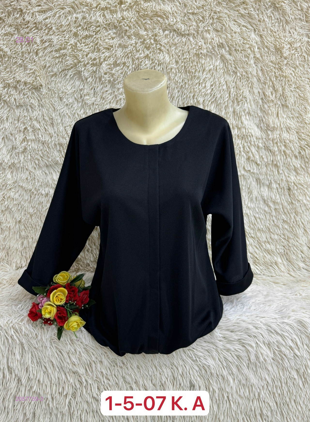 Блузка 2057759-2