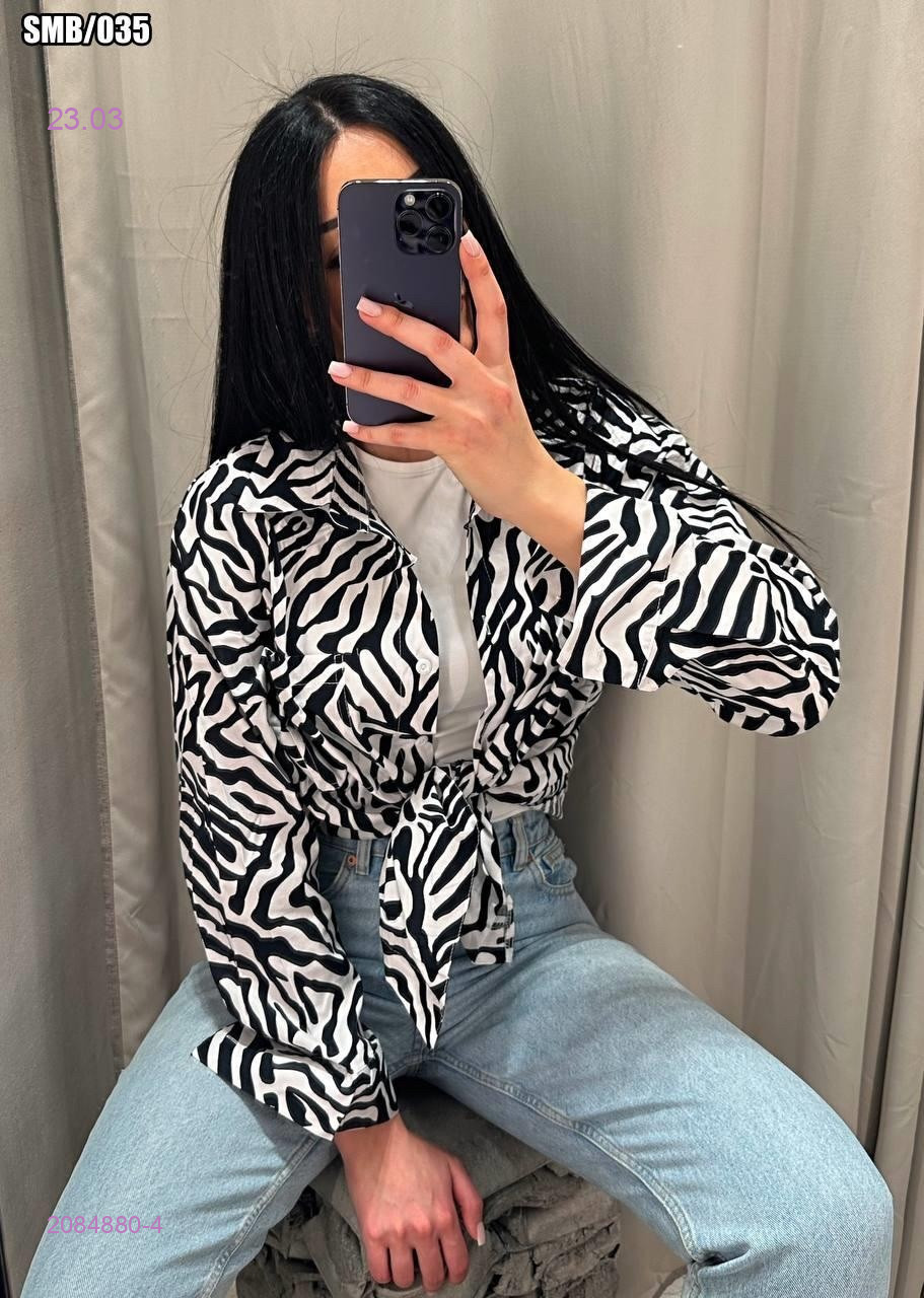 Рубашка 2084880-4