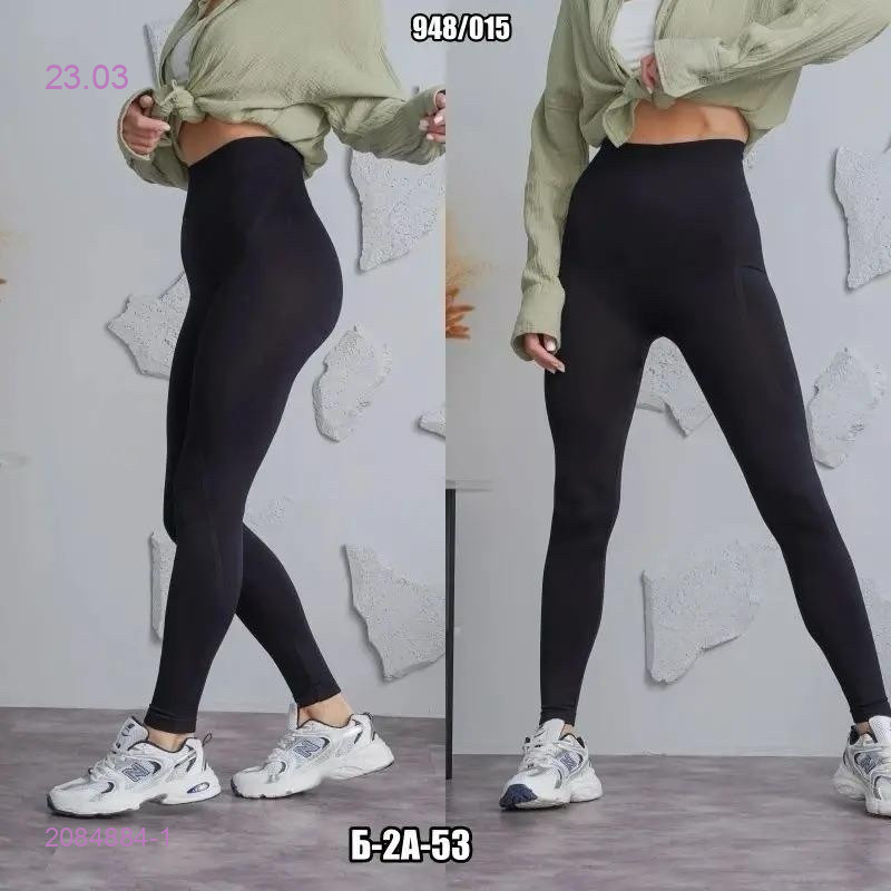 Леггинсы 2084884-1