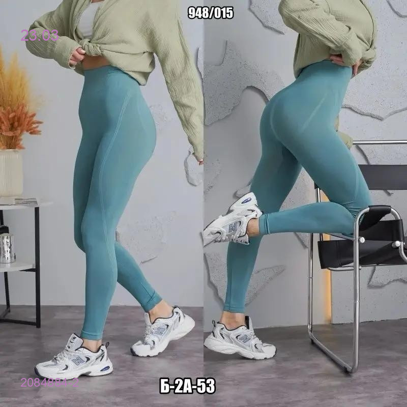 Леггинсы 2084884-2